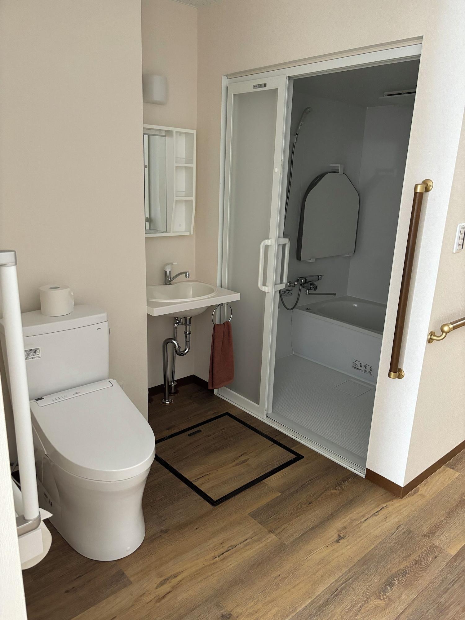 Habitación SakuraMandarin