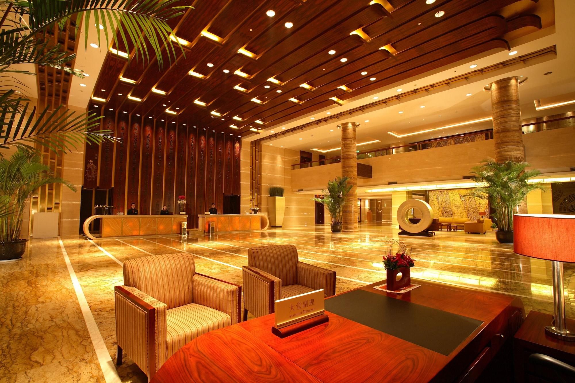 Vista Lobby Fuyang International Trade Center Hotel