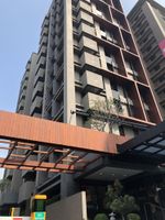 Hospedagens - Yidear Hotel