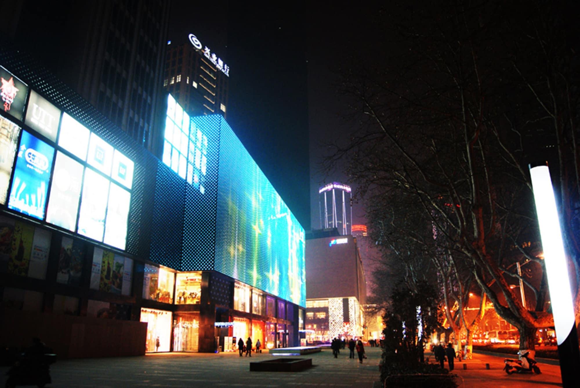 Varios Kaibin Apartment Nanjing University branch