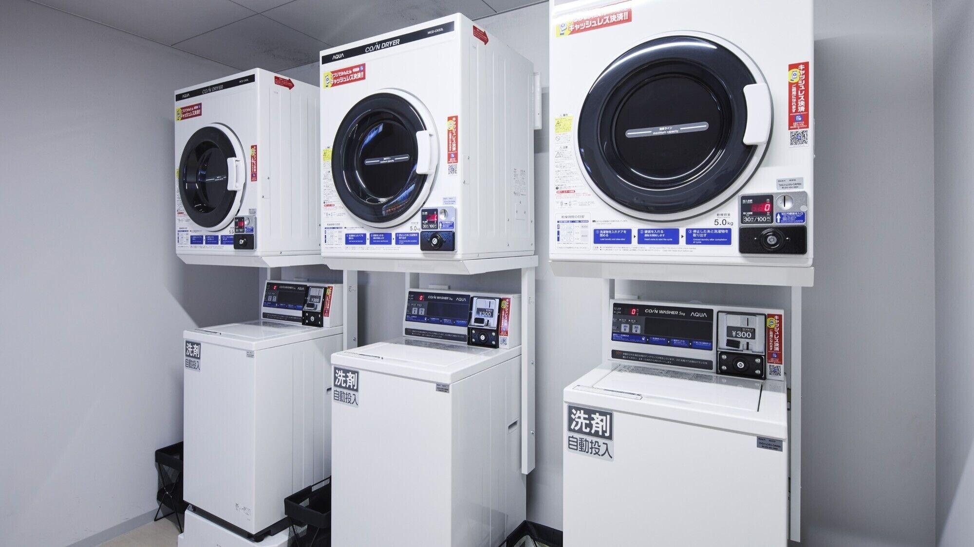 Comodidades del Alojamiento Minn STATION Ai Nagoya