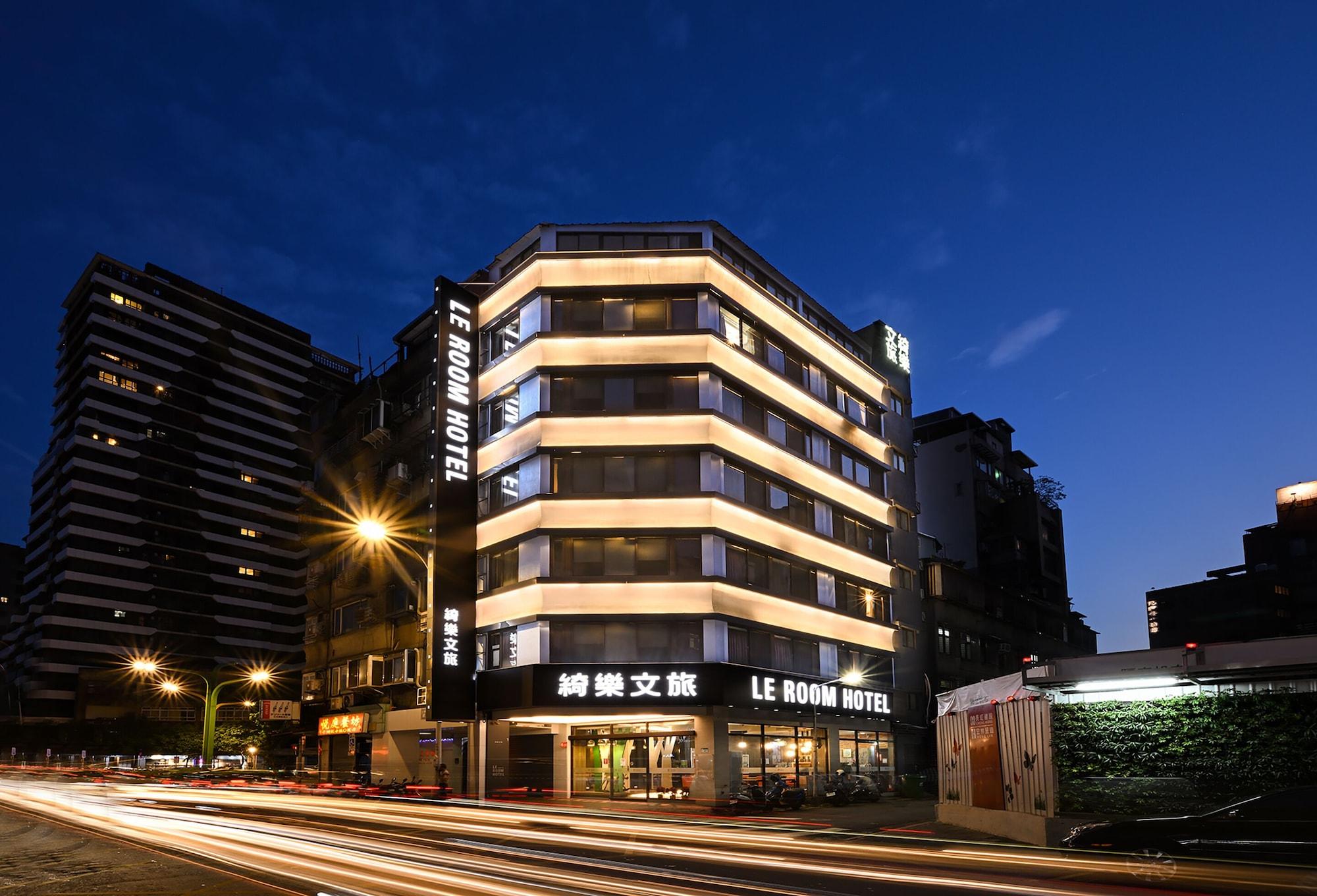 Vista Exterior Le Room Hotel Kangding