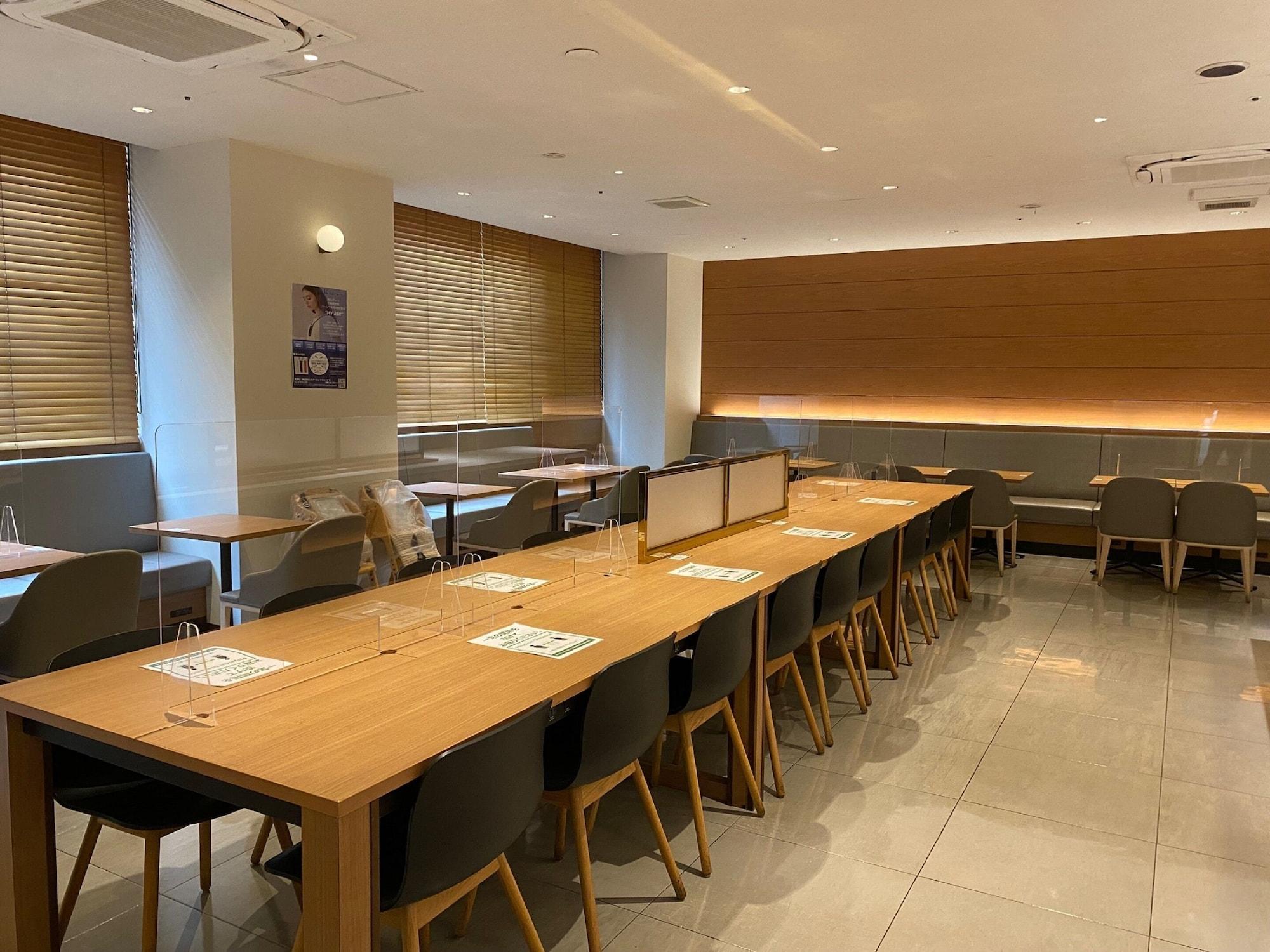 Sala de Reuniones Nishitetsu Inn Nihonbashi