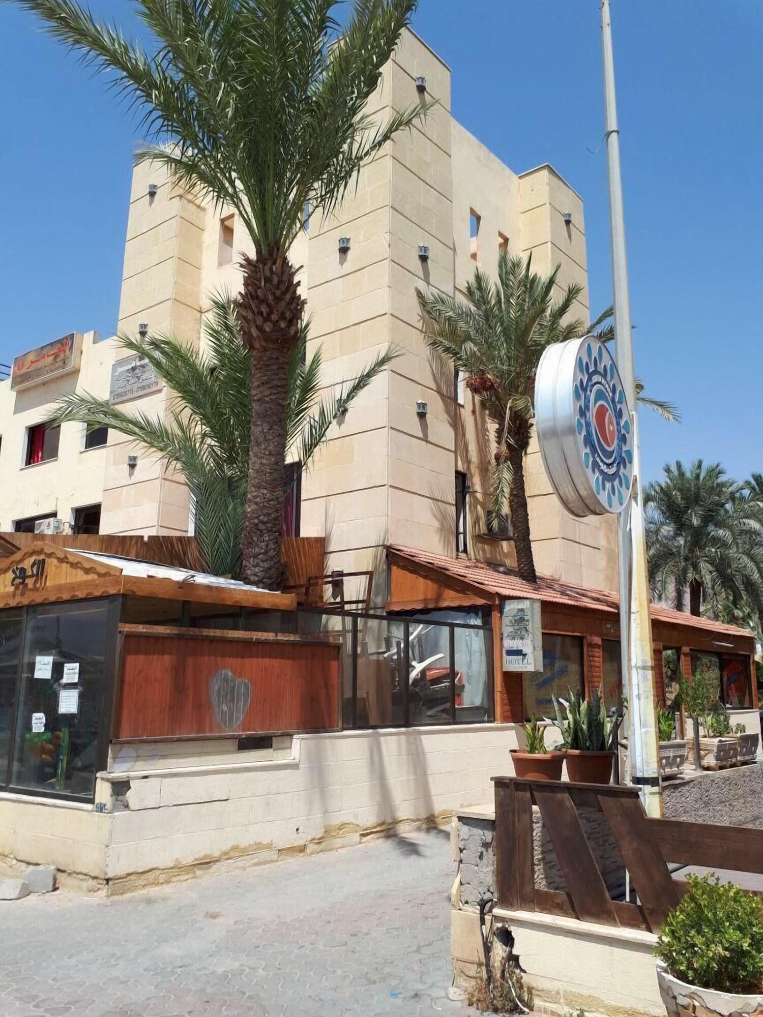 Vista Exterior Al Amer Chalet 2