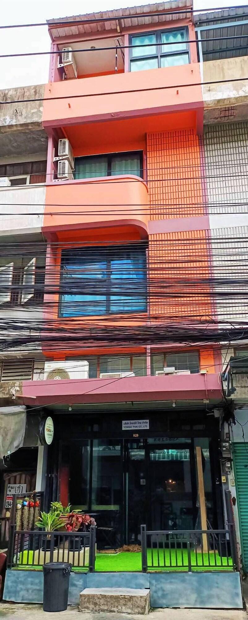 Varios Yowgo Guesthouse