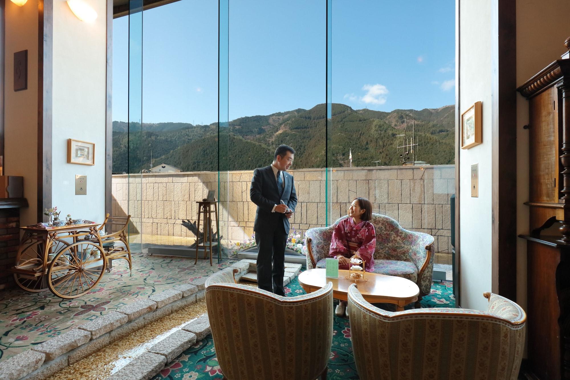 Bar/Salón Sasara Gero Hot Springs