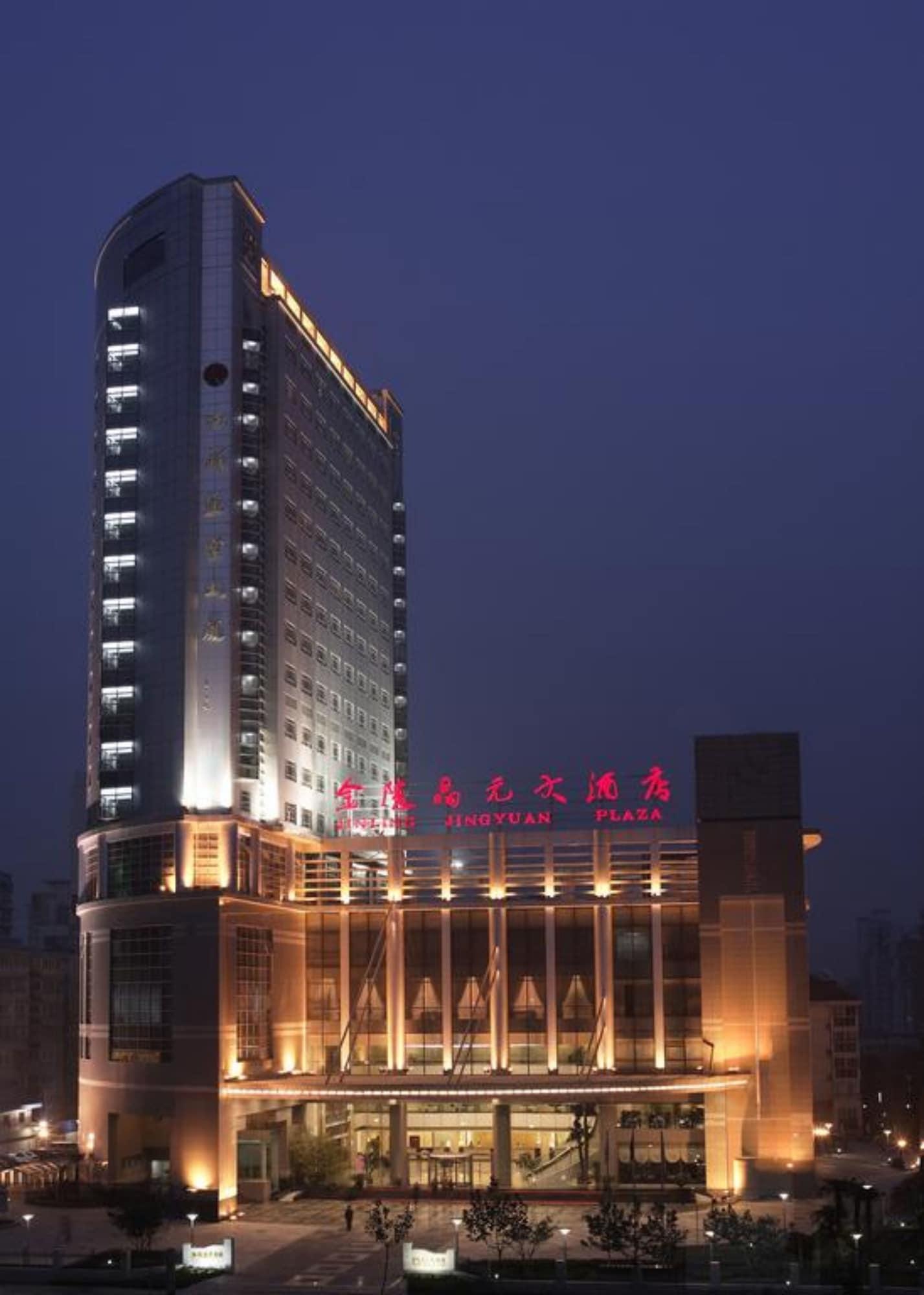 Vista Exterior Jinling Jingyuan Plaza