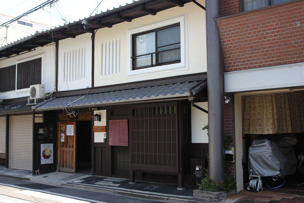 Variados (as) Hatoba-An Machiya Residence Inn