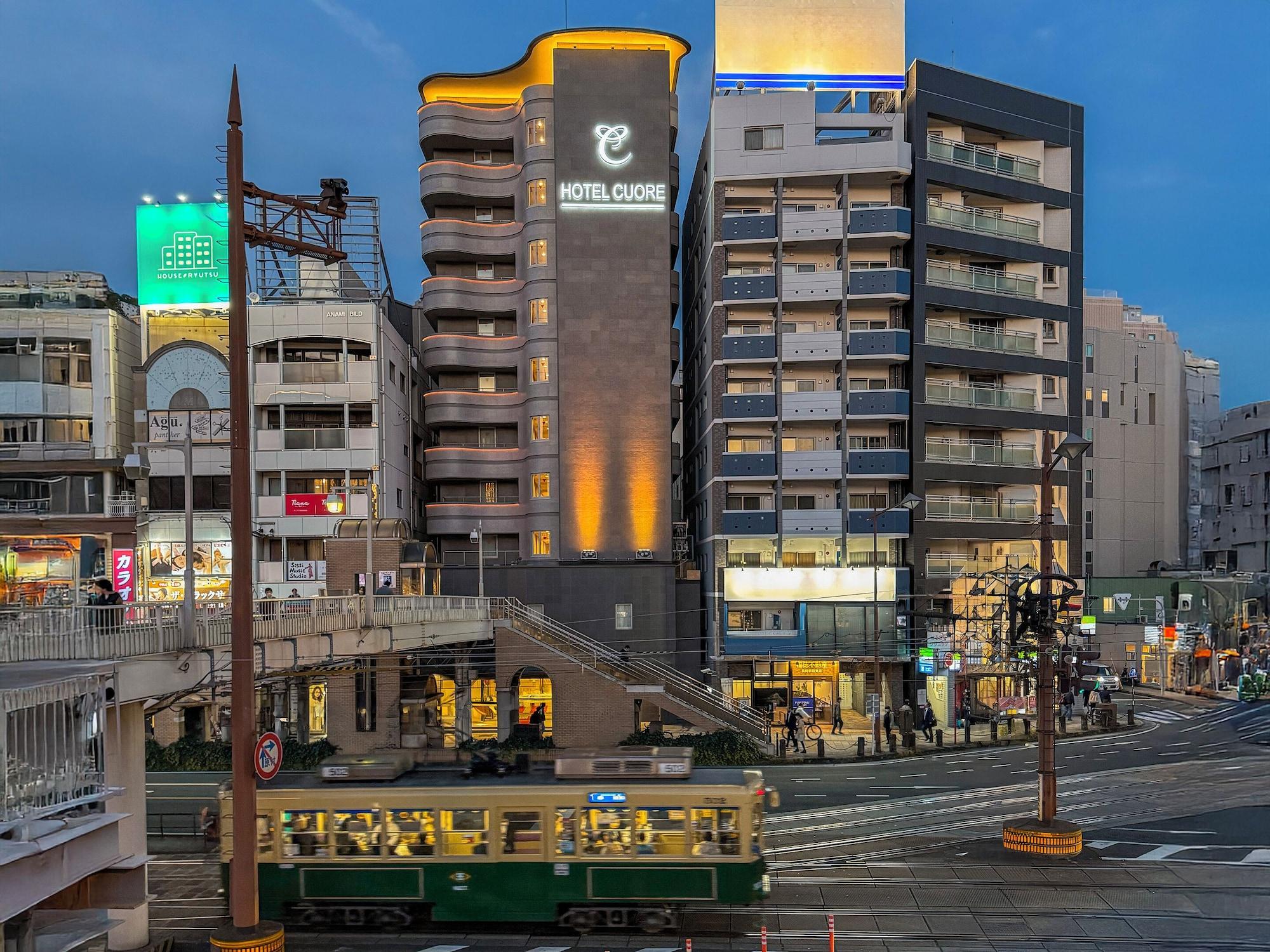 Varios Cuore Nagasaki EkiMae