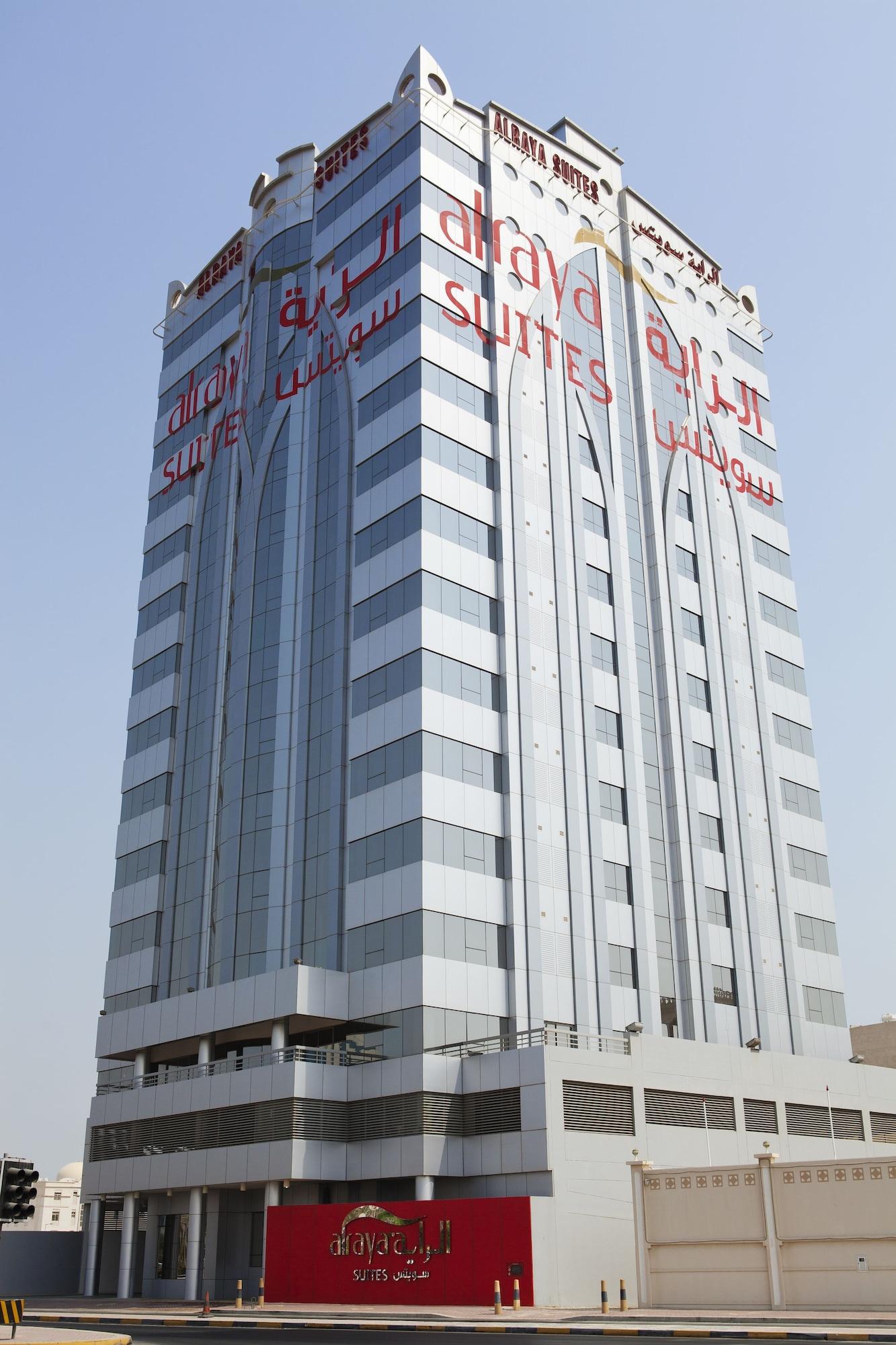 Vista Exterior Al Raya Suites