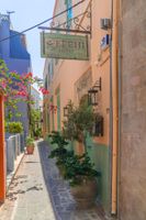 Alojamiento - Efchi Suites 1904