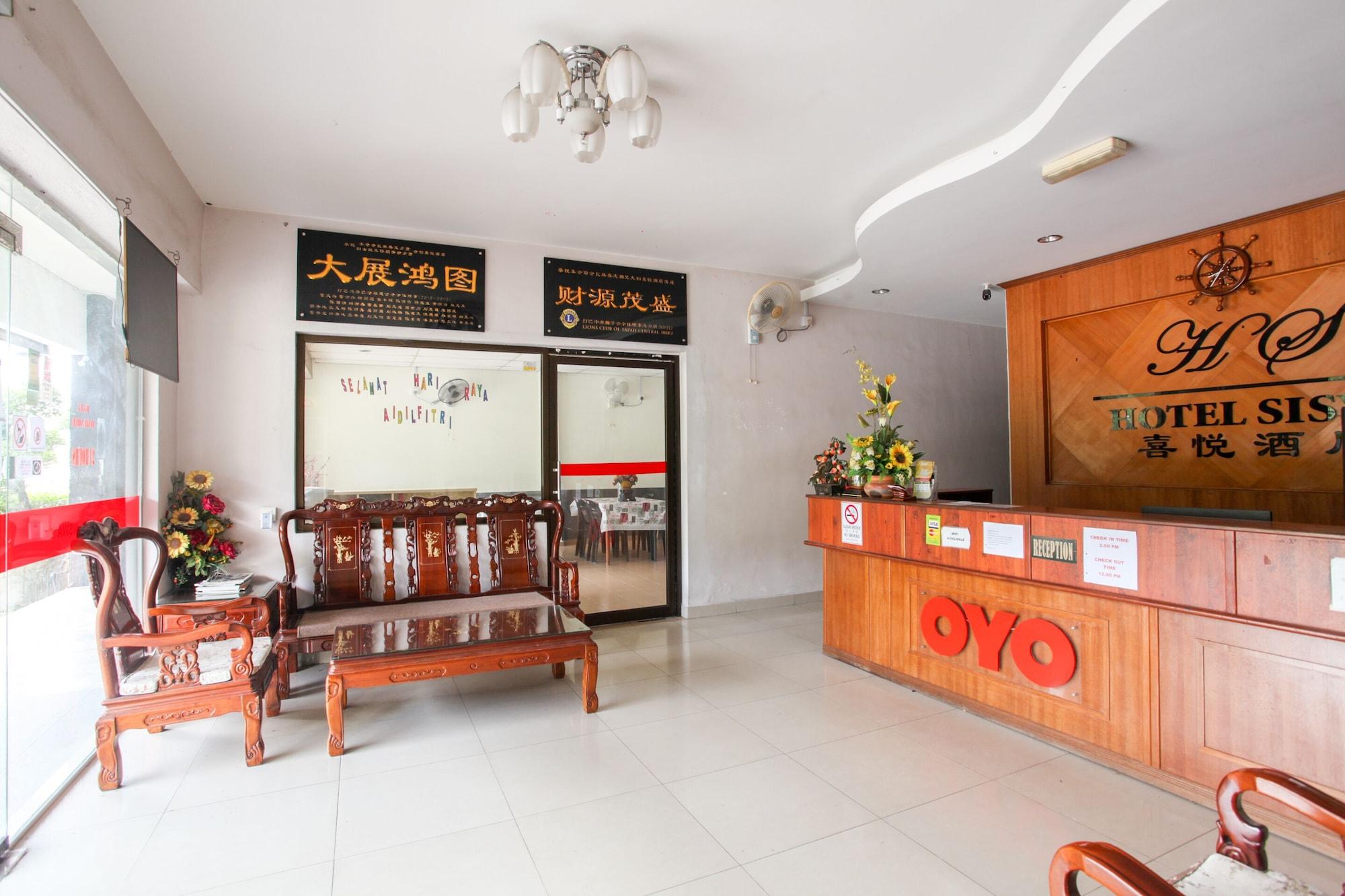 Vista Lobby OYO 89539 Hotel Siswa