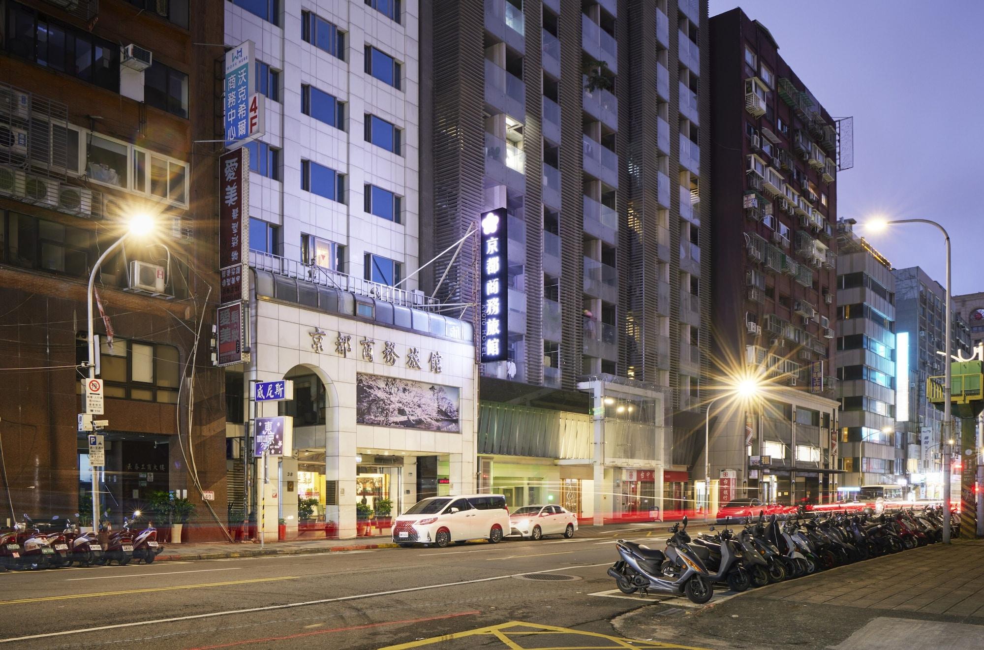 Vista Exterior Taipei Kyoto Hotel