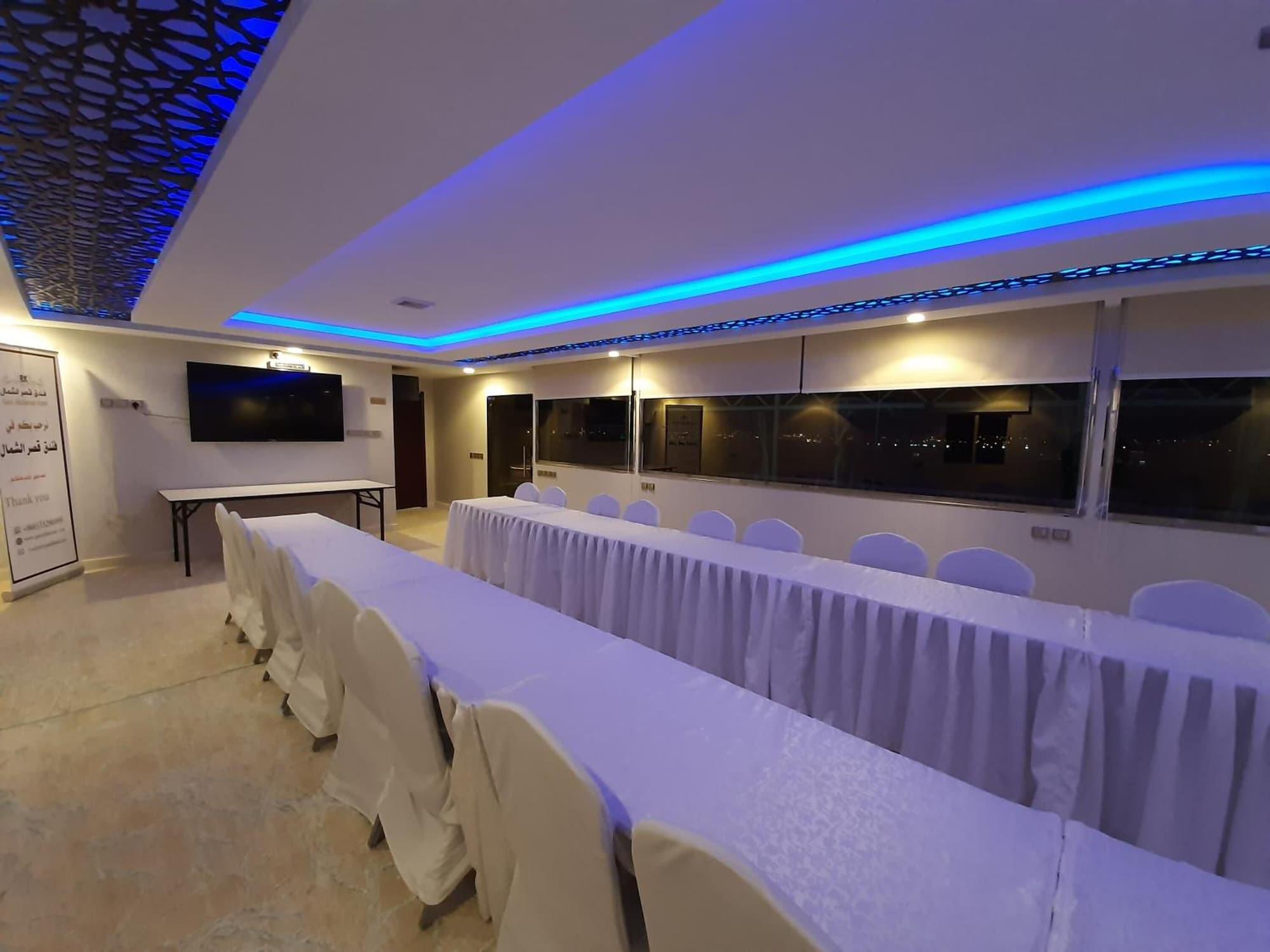 Sala de reuniões Qasr Alshamal Hotel