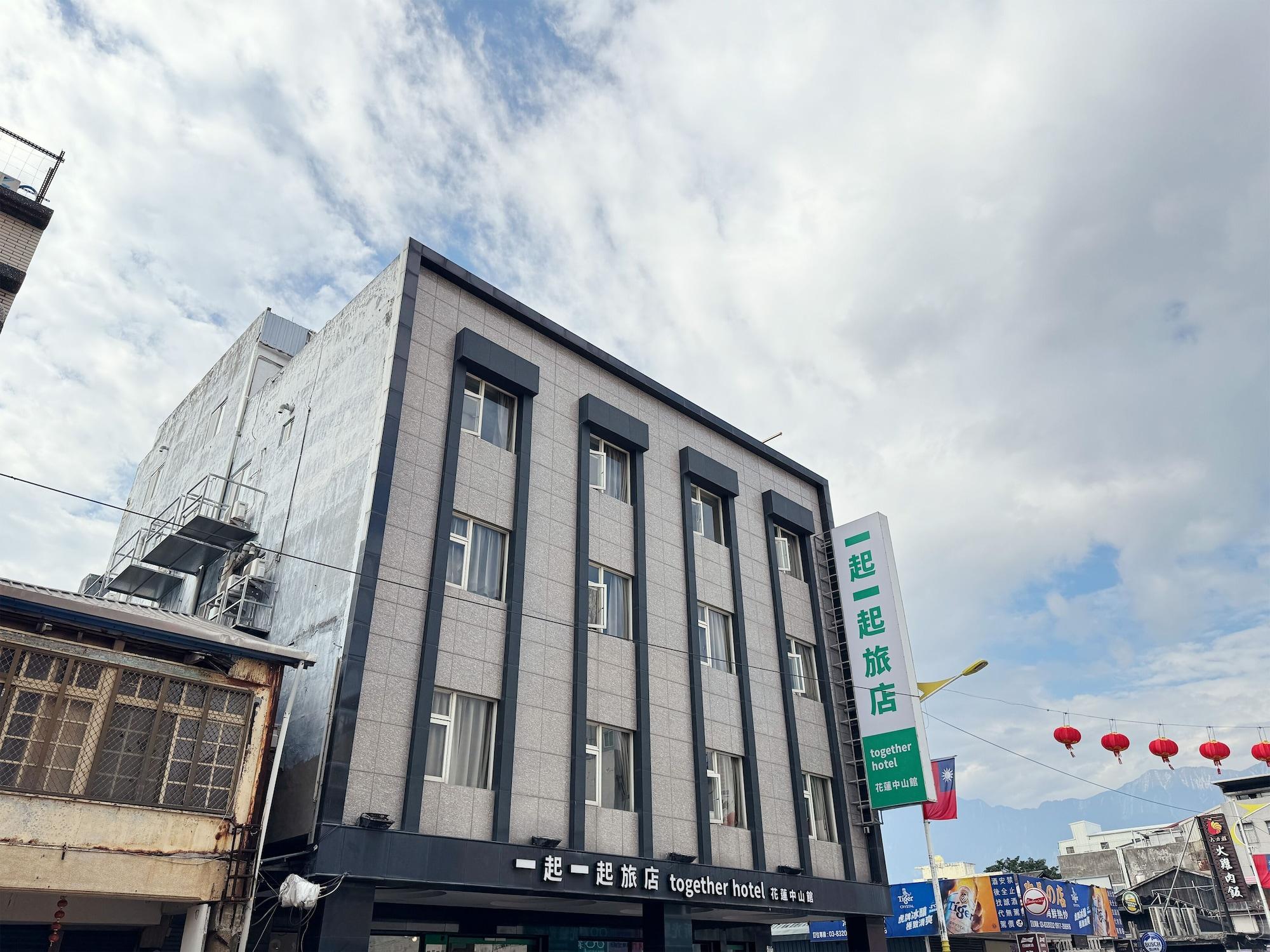 Vista Exterior together hotel-Hualien Zhongshan