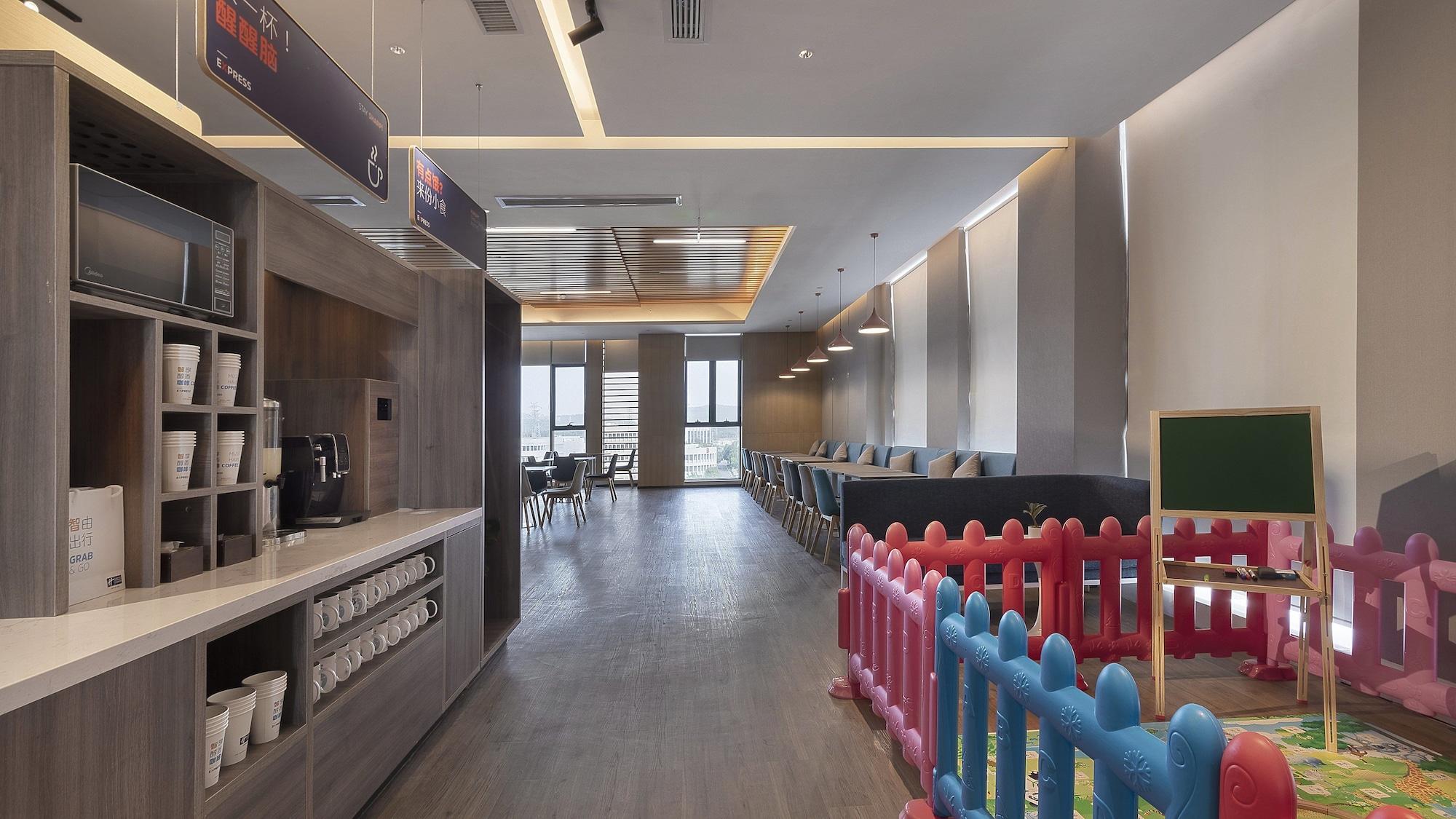 Comodidades del Alojamiento Holiday Inn Express Nanjing Dongshan by IHG