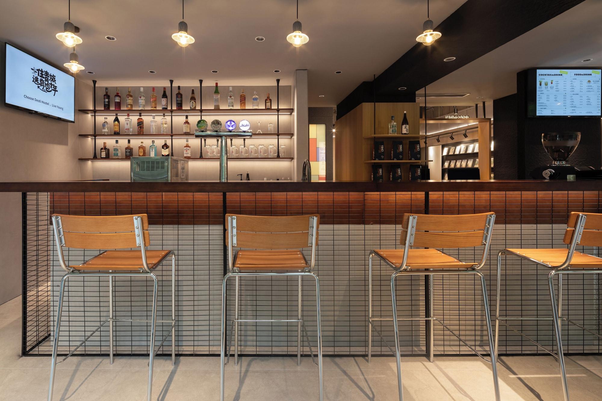 Bar/Salón Guangzhou Desti Youth Hostel - Rainbow Bridge Metro Station
