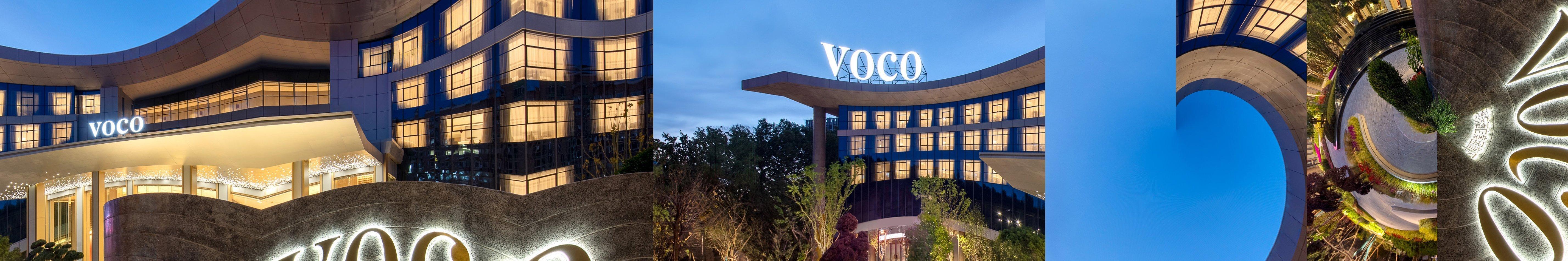 Vista Exterior voco Lianyungang Haizhou Bay by IHG