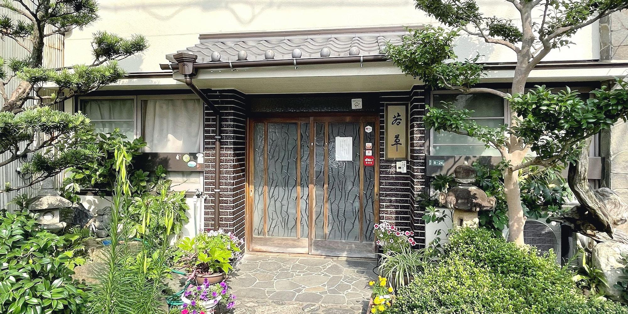 Vista Exterior Business Ryokan Wakakusa