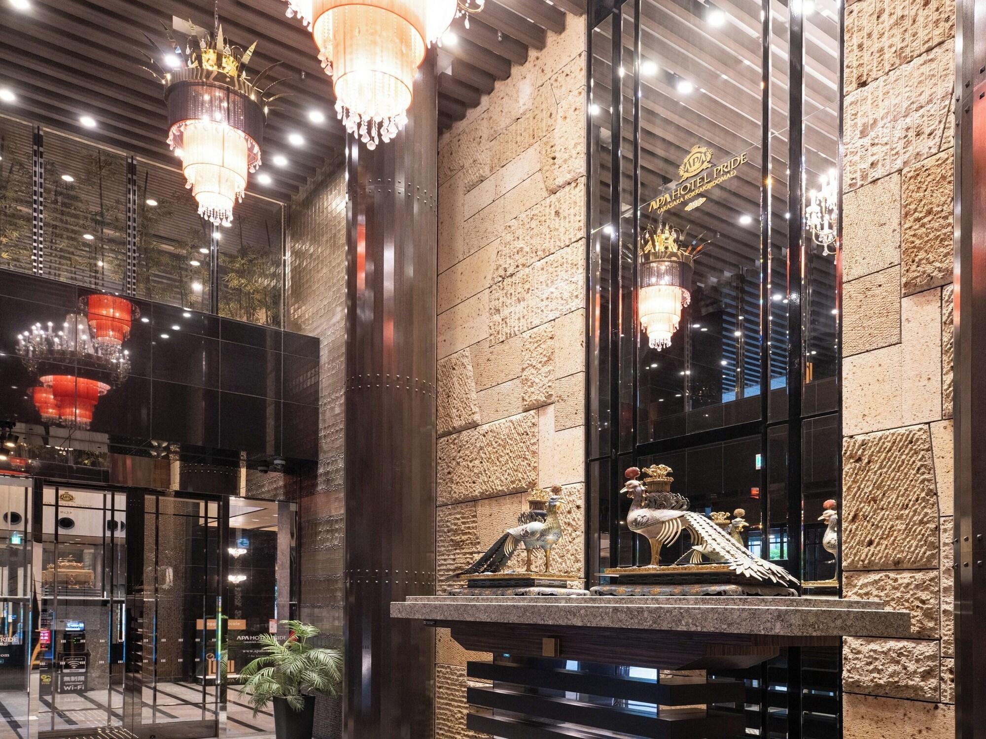 Vista Lobby APA Hotel PRIDE Akasaka Kokkaigijidomae