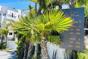 Alojamiento - DAR MRAHA APPART HOTEL
