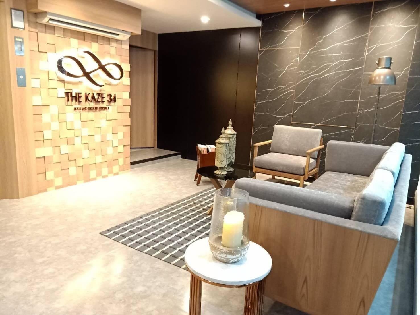 Vista Lobby The Kaze 34 Hotel and Serviced Residence