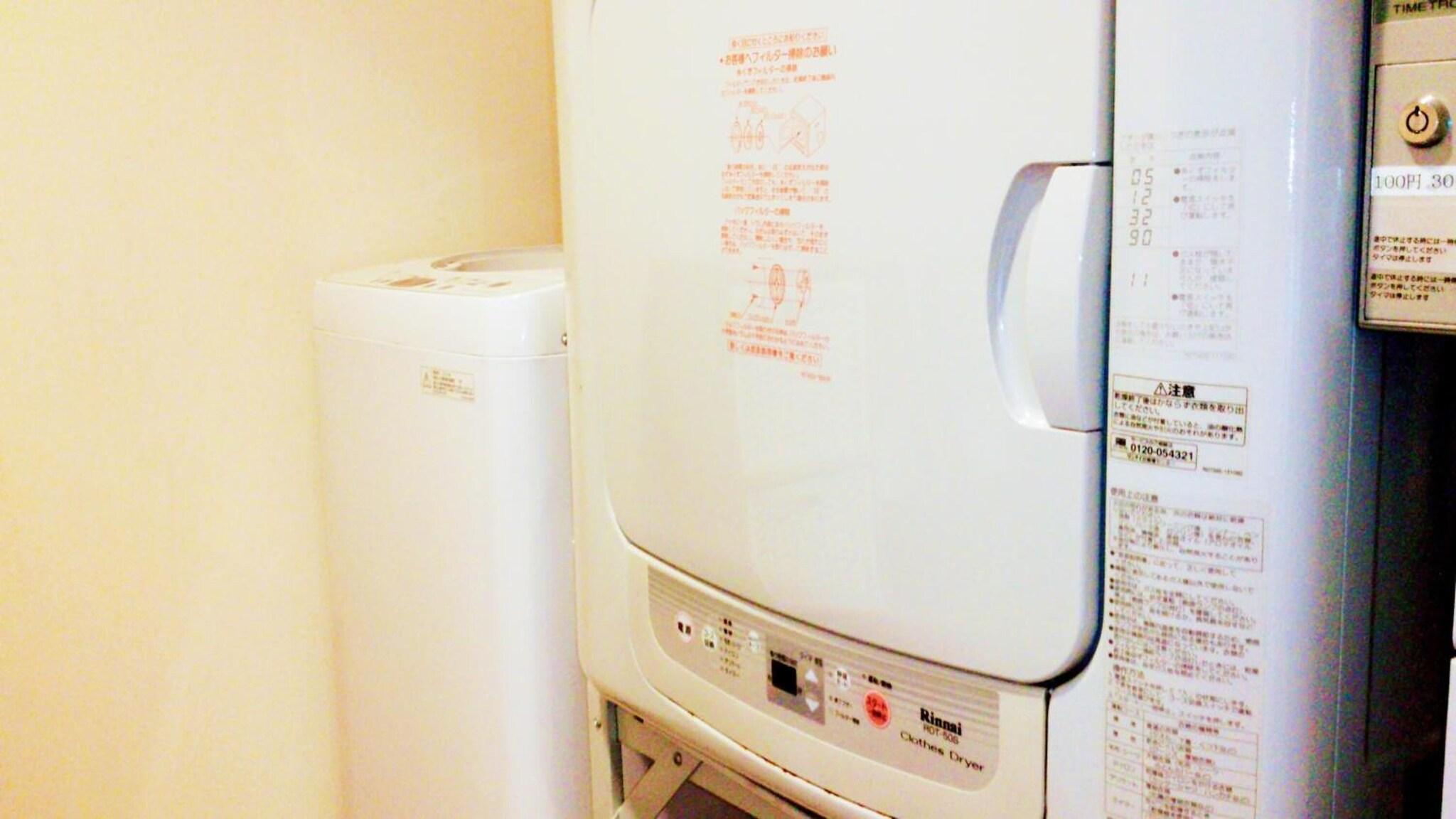 Instalaciones Recreativas Hotel Sun Queen