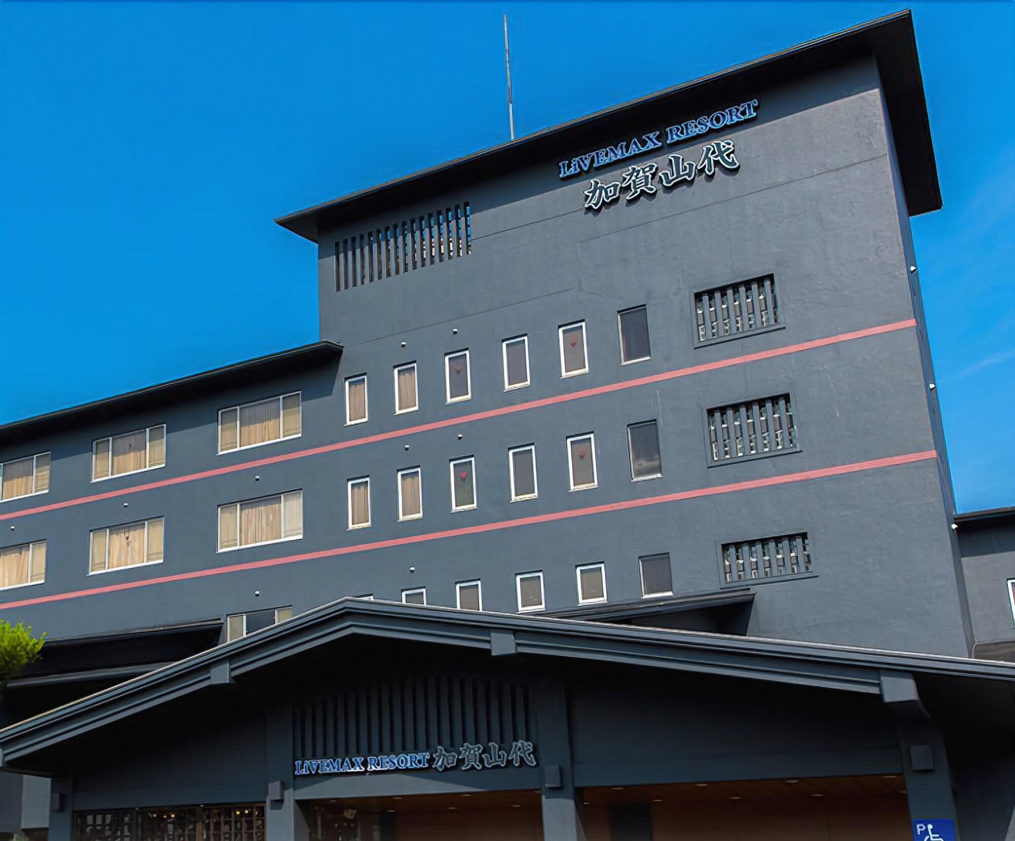 Vista Exterior LiVEMAX RESORT Kaga Yamashiro