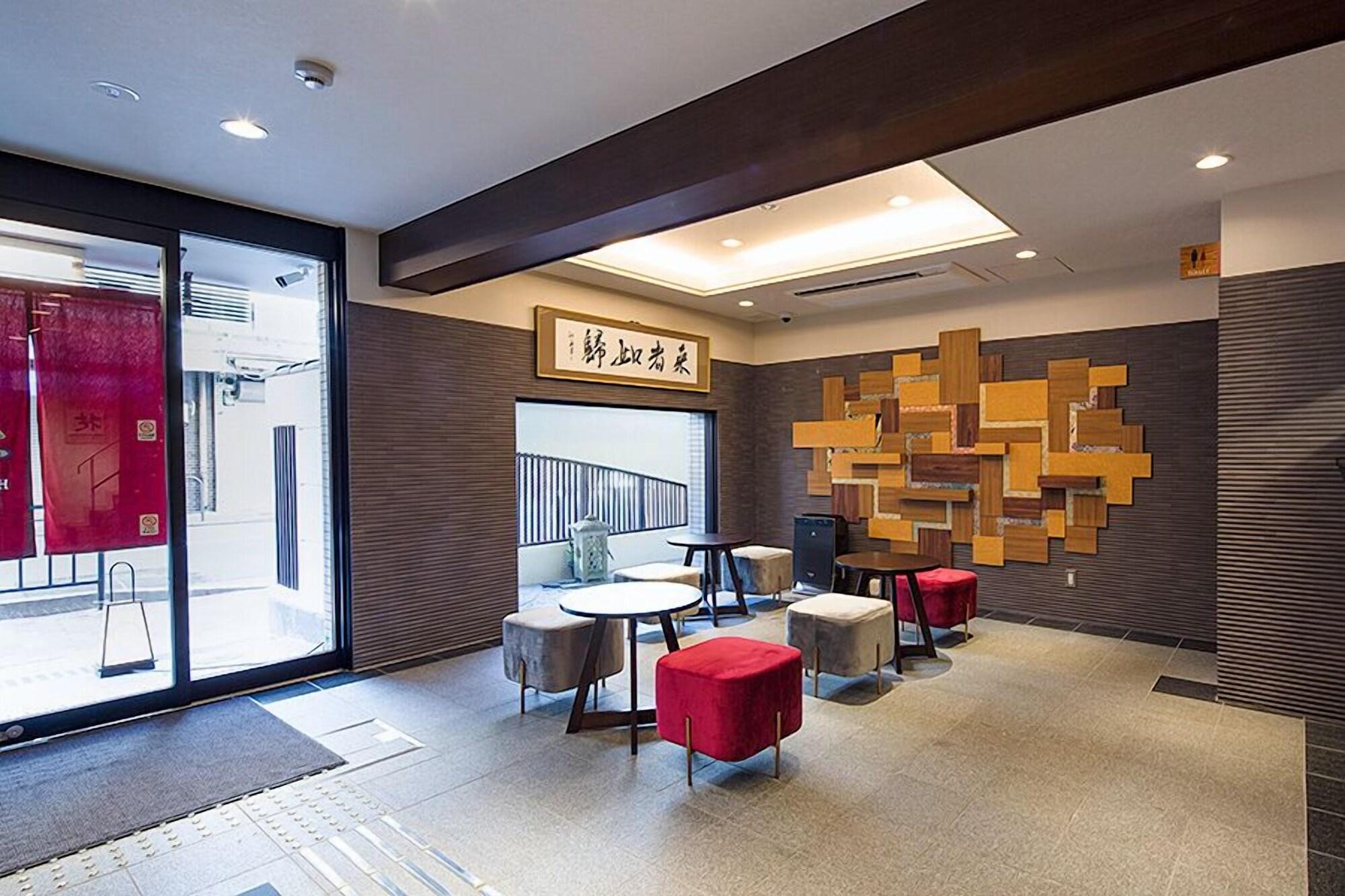 Vista Lobby Gion Hanna STAY