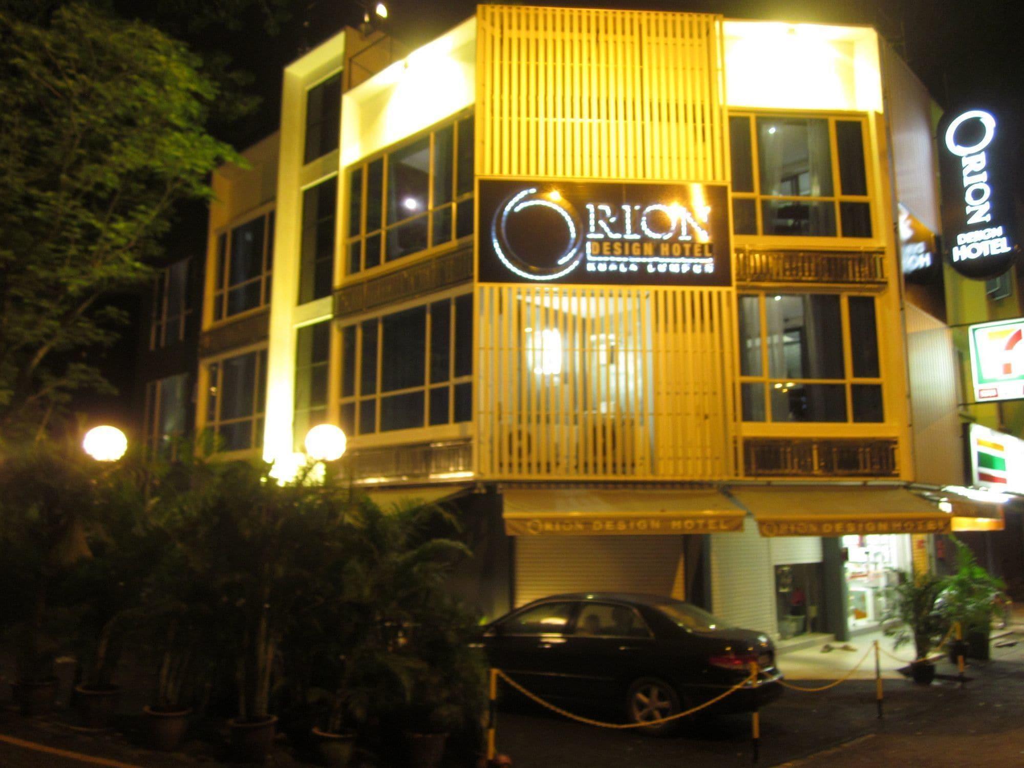 Varios Orion Design Hotel