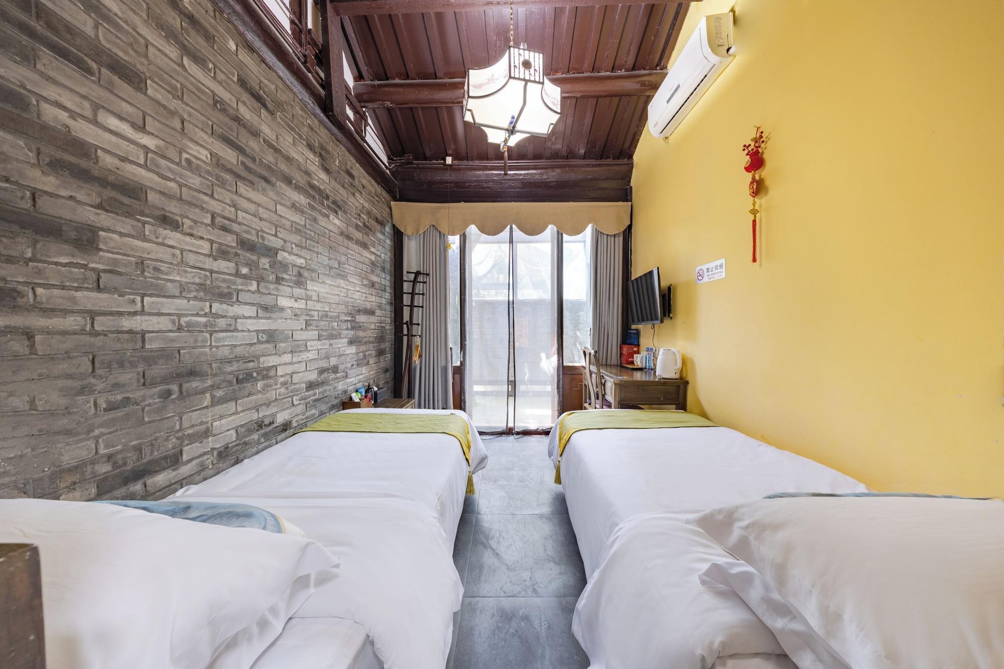 Varios Beijing Junhefu Nanluoguxiang Yard Hotel