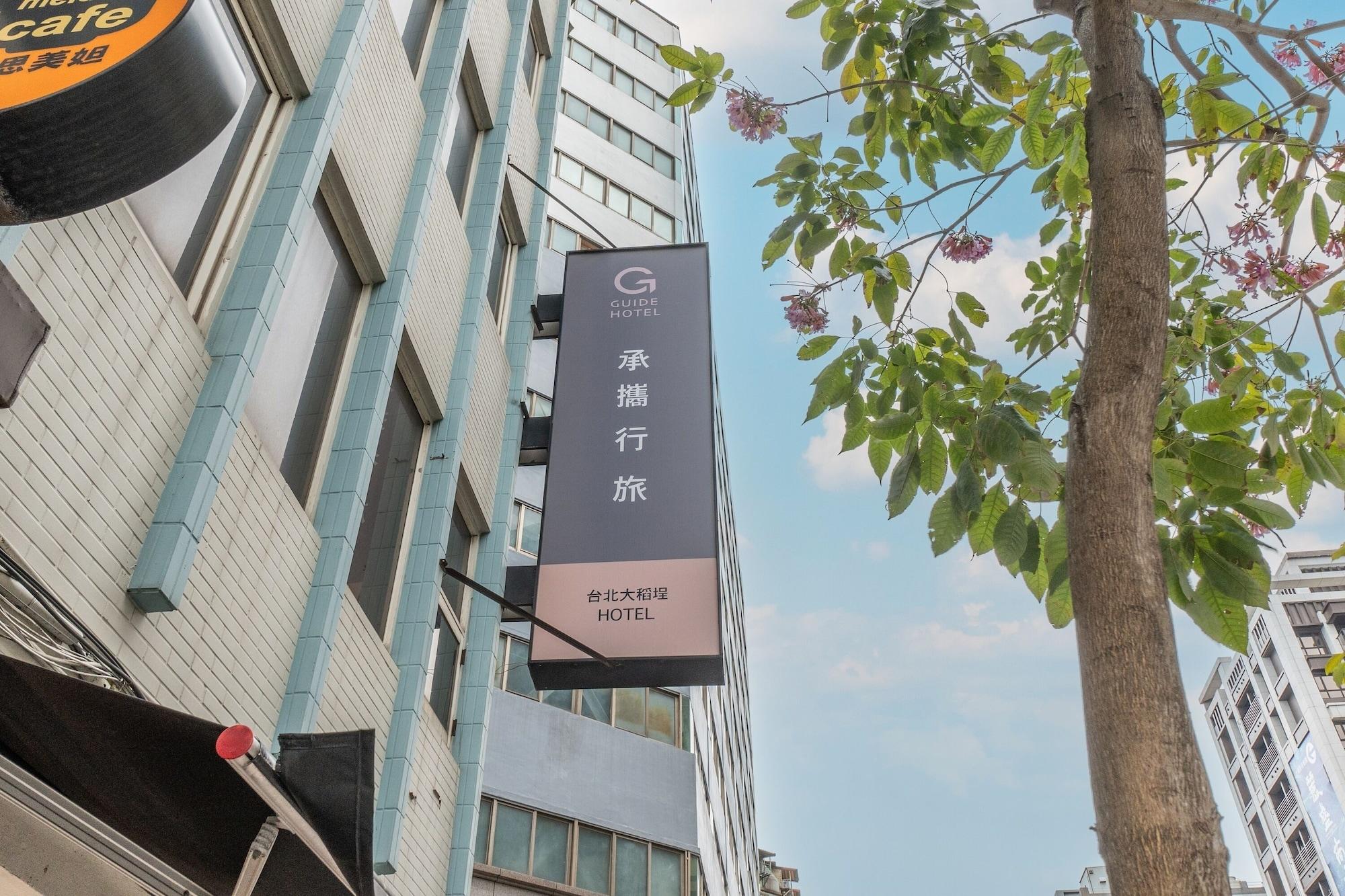 Vista Exterior Guide Hotel Taipei Dadaocheng