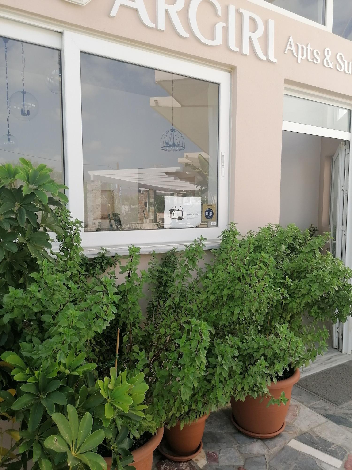 Vista Lobby Argiri Apartments & Suites