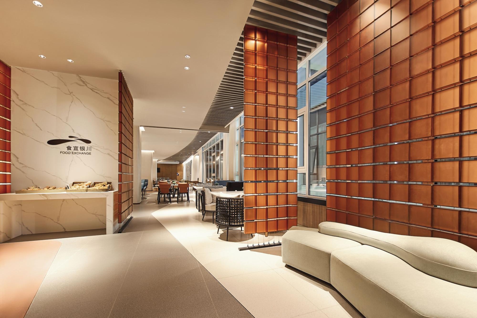Restaurant Novotel Yinchuan Lanxigu