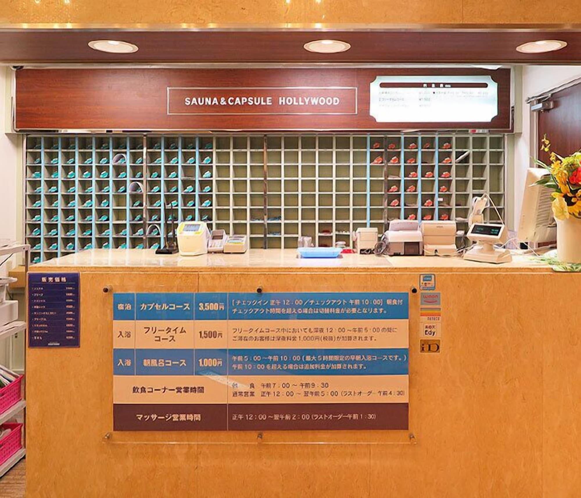 Vista Lobby Sauna & Capsule Hotel Hollywood - Caters to Men