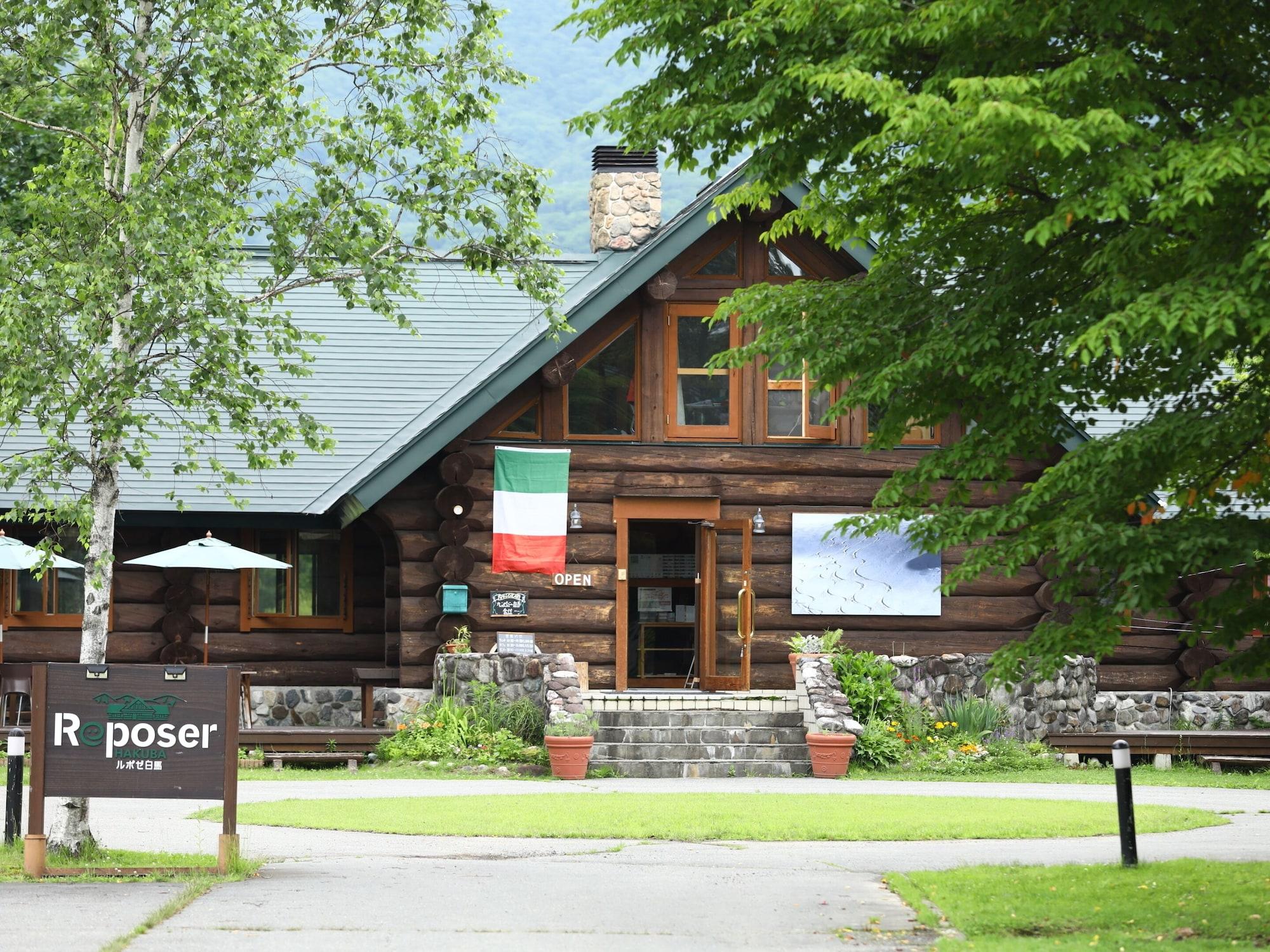 Vista Exterior Reposer Hakuba
