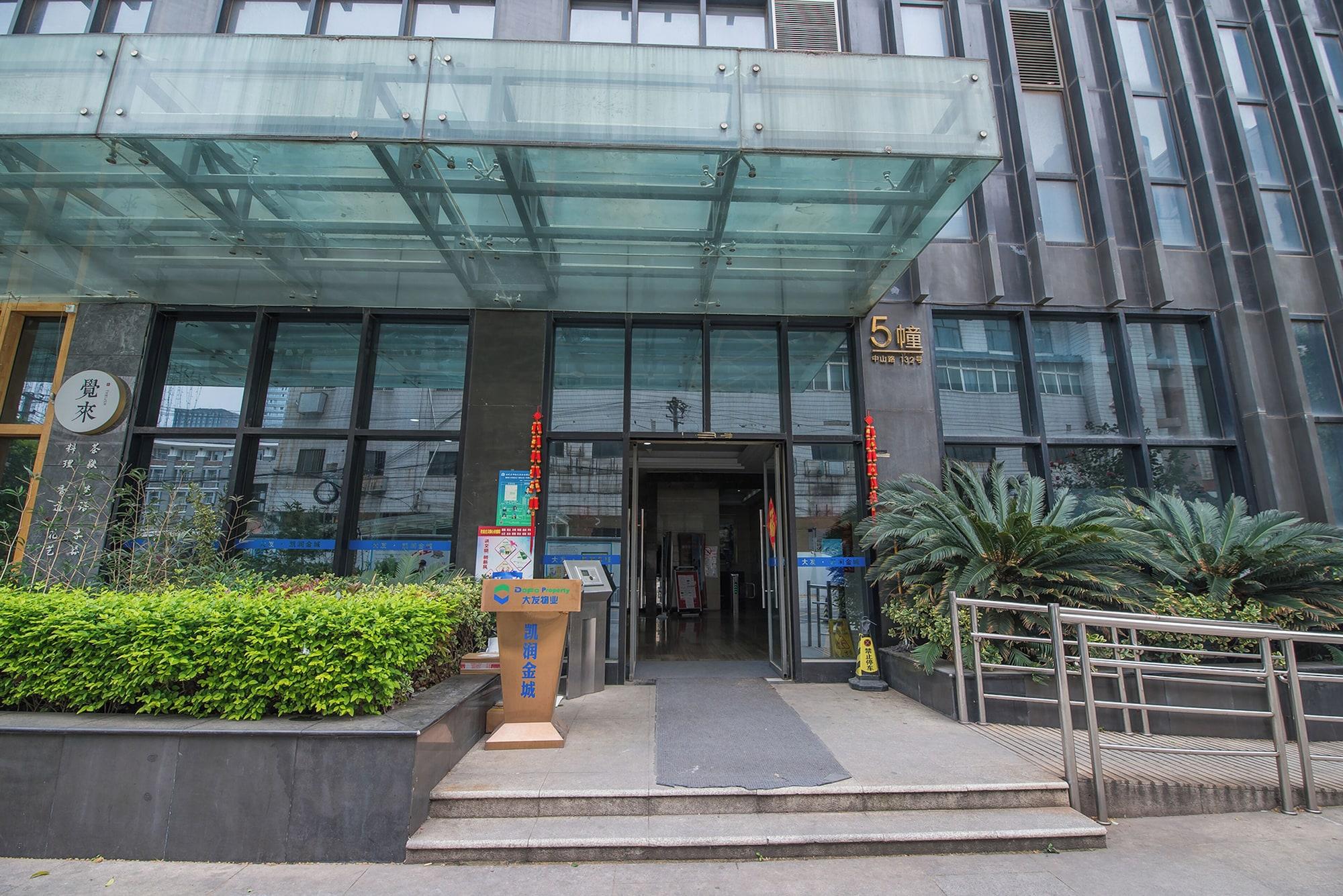 Vista Exterior Kaibin Apartment Nanjing University branch