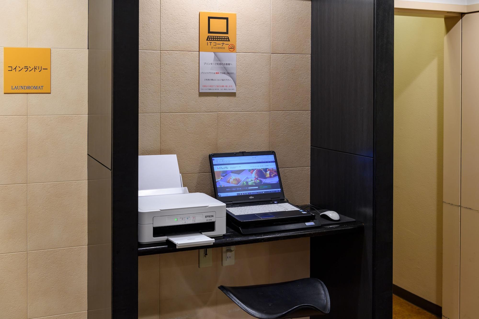 Instalaciones Recreativas Hotel Sealuck Pal Sendai