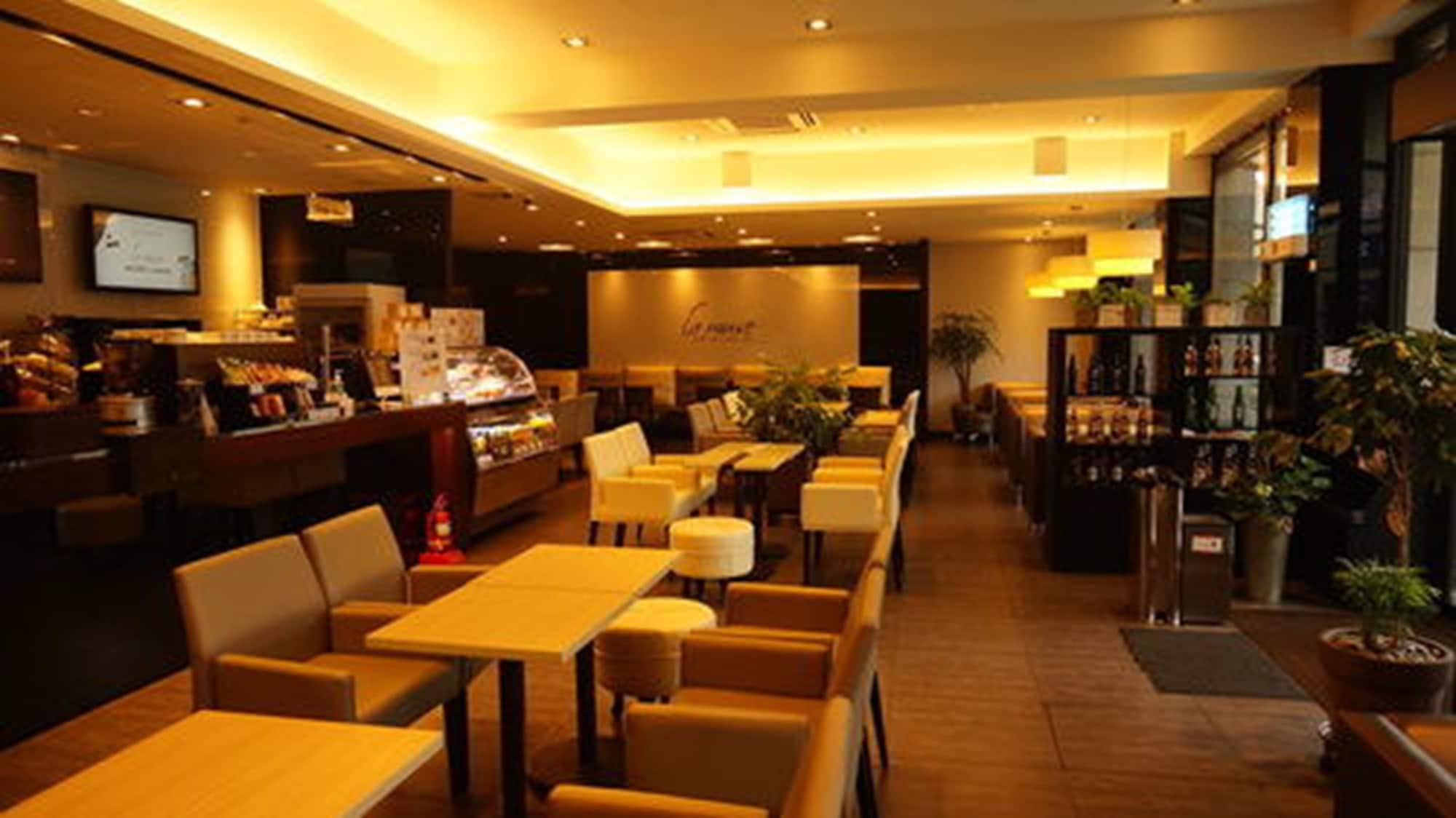 Bar/Salón The Cheil Hotel Onyang