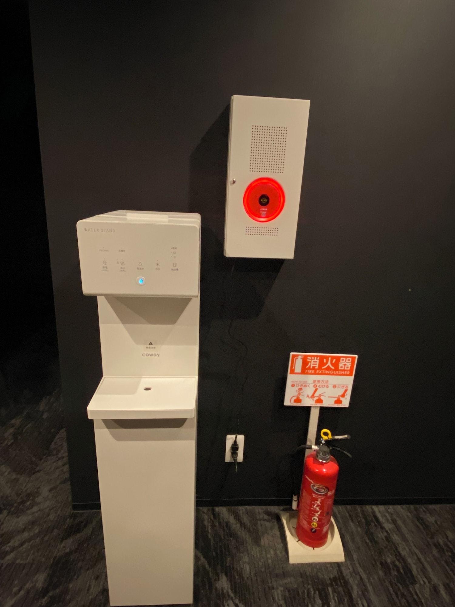 Restaurant My Home Inn Sennan Onosato