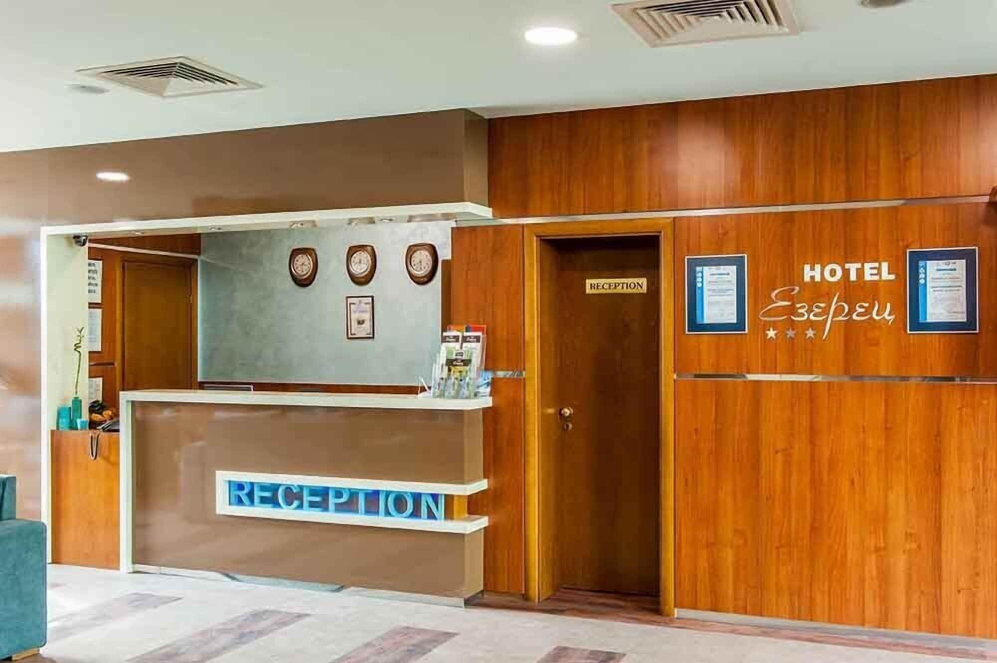 Vista Lobby Ezeretz SPA Hotel