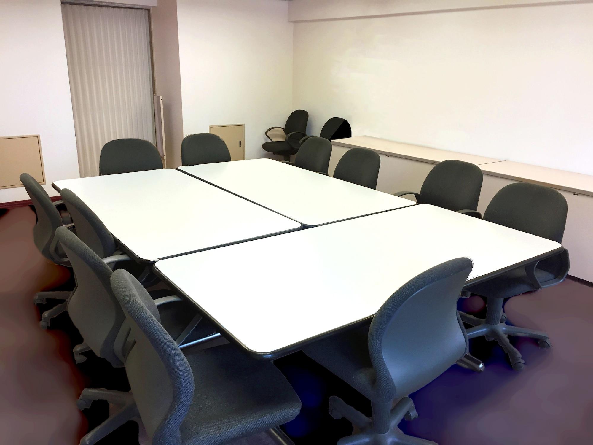 Sala de Reuniones Rumieru Hyuga