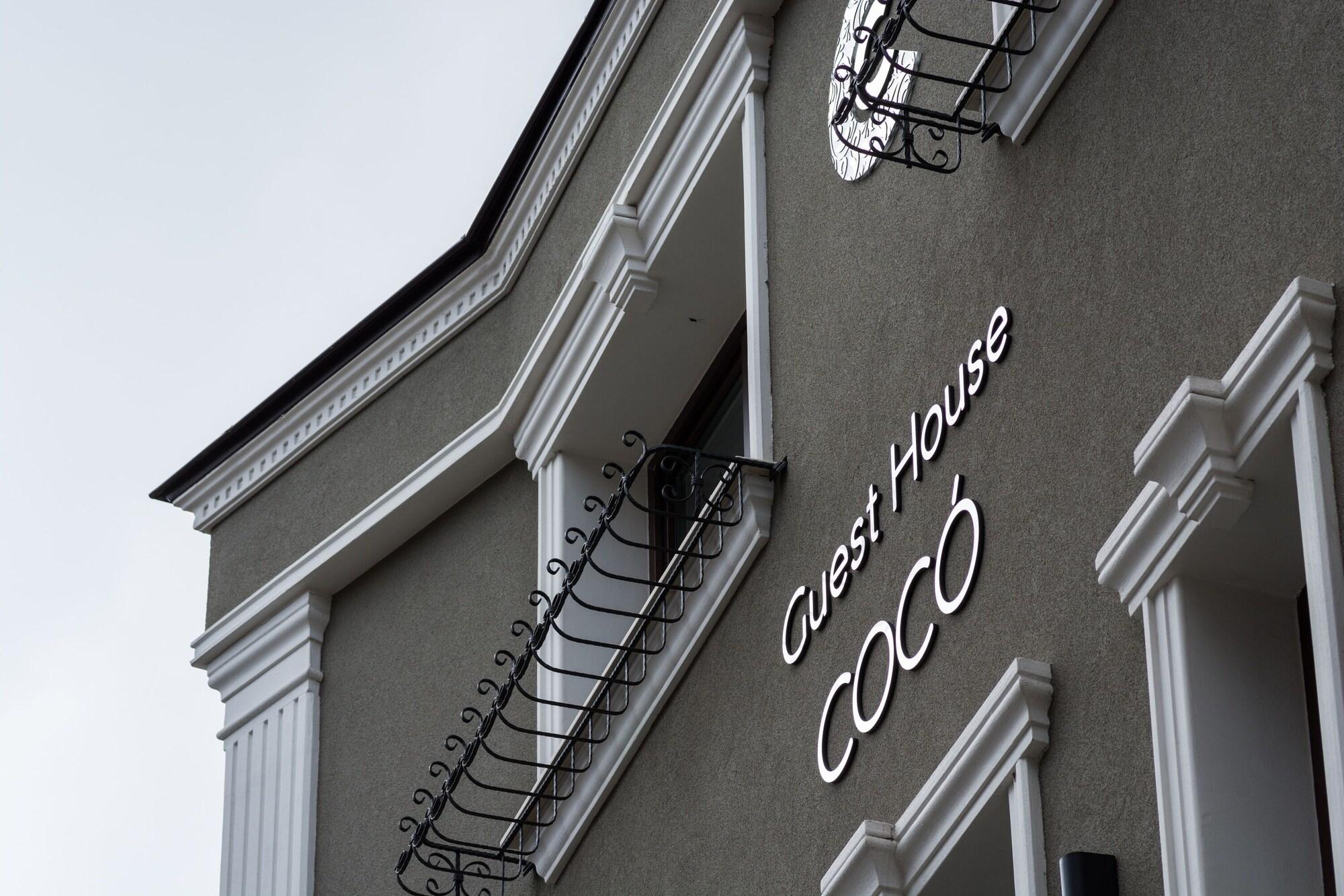 Comodidades del Alojamiento Guest House Coco