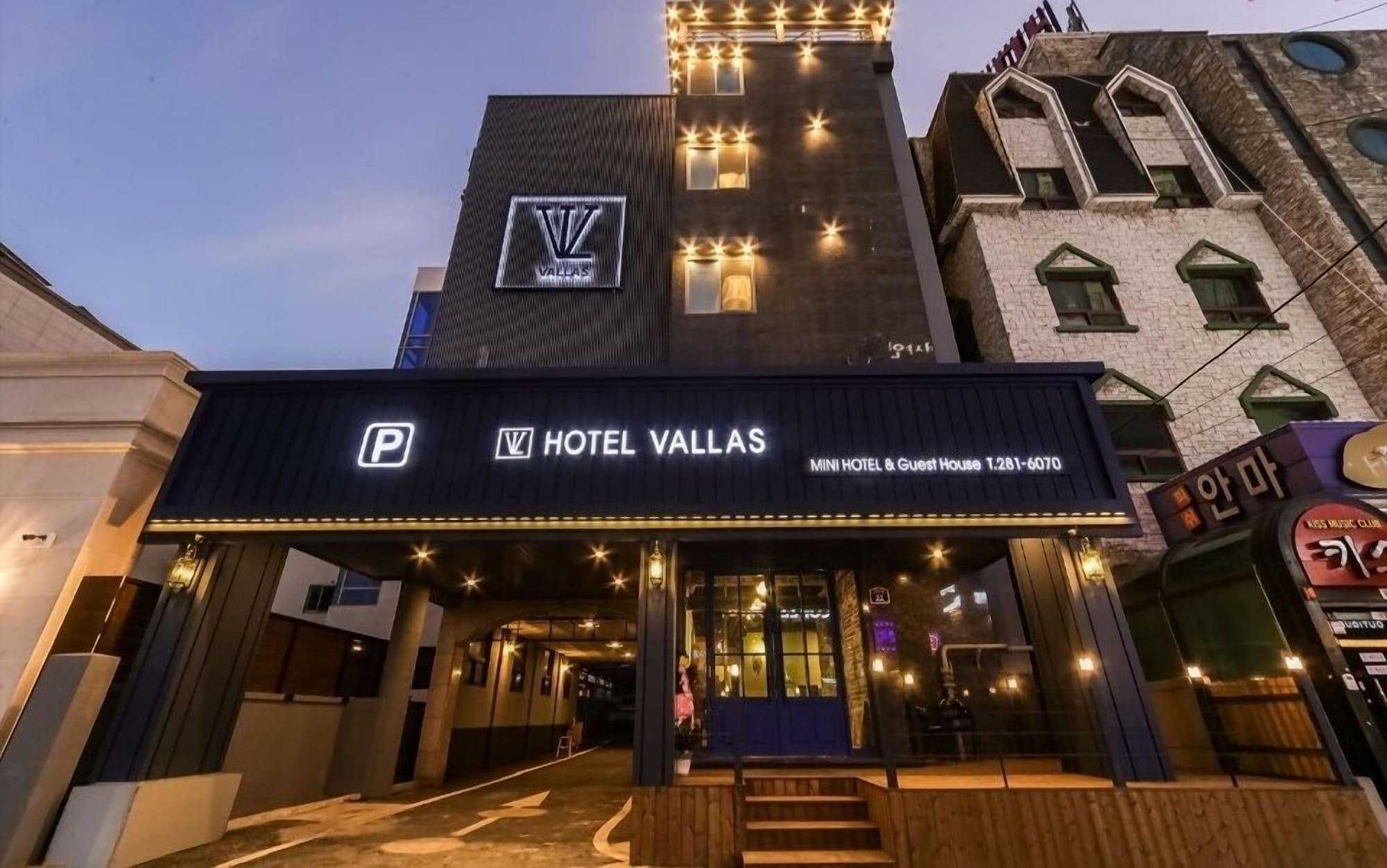 Varios Vallas Hotel & Guest house