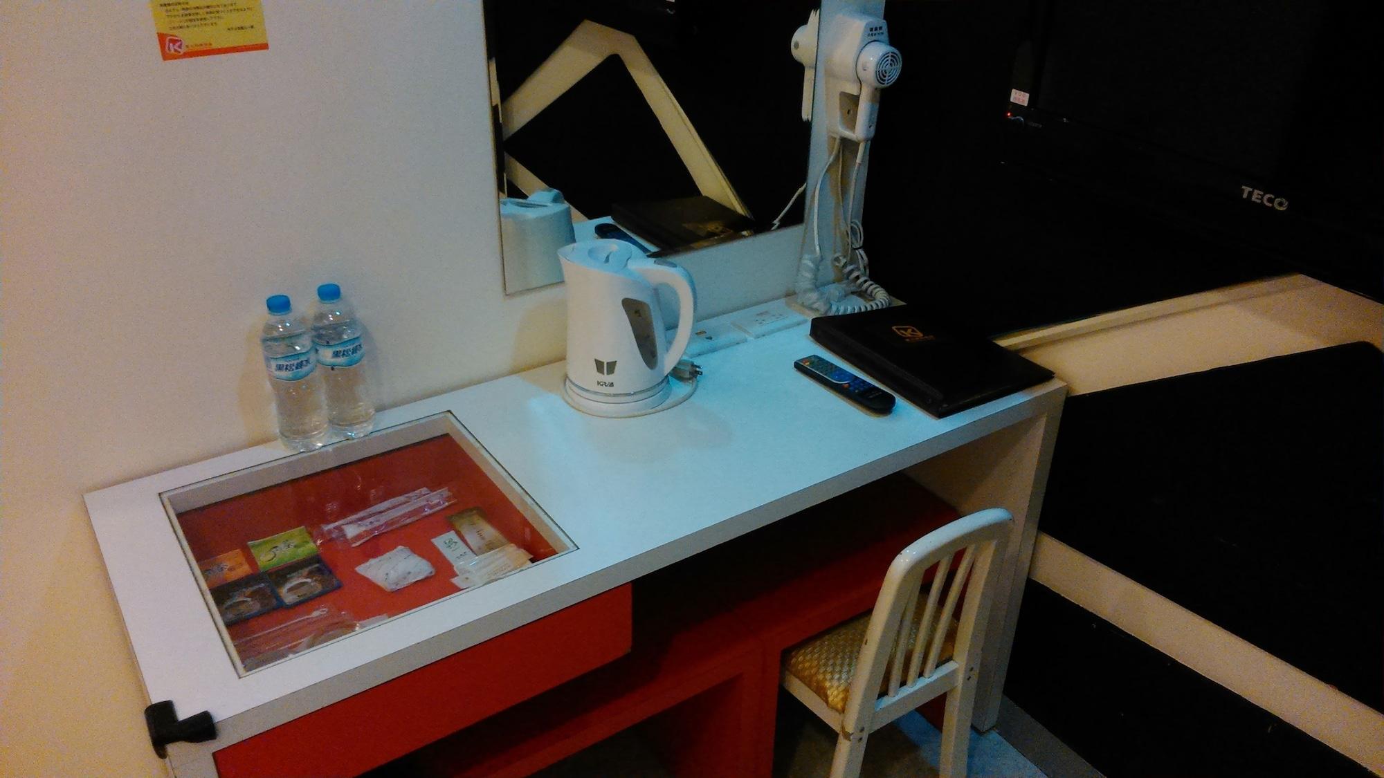 Set de Habitación Giant Rich King Plaza Hotel