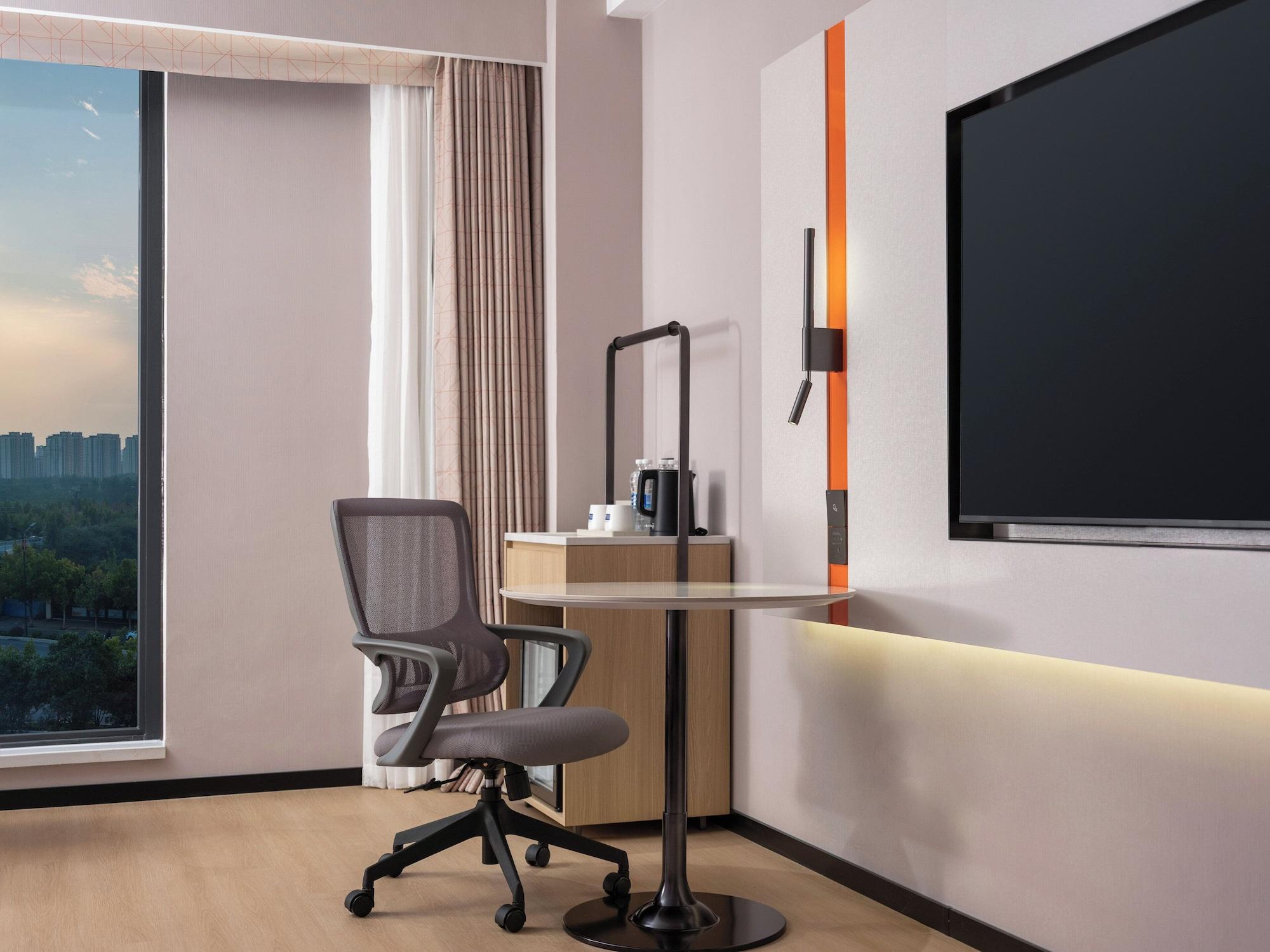 Habitación Holiday Inn Express Gongyi City Center by IHG
