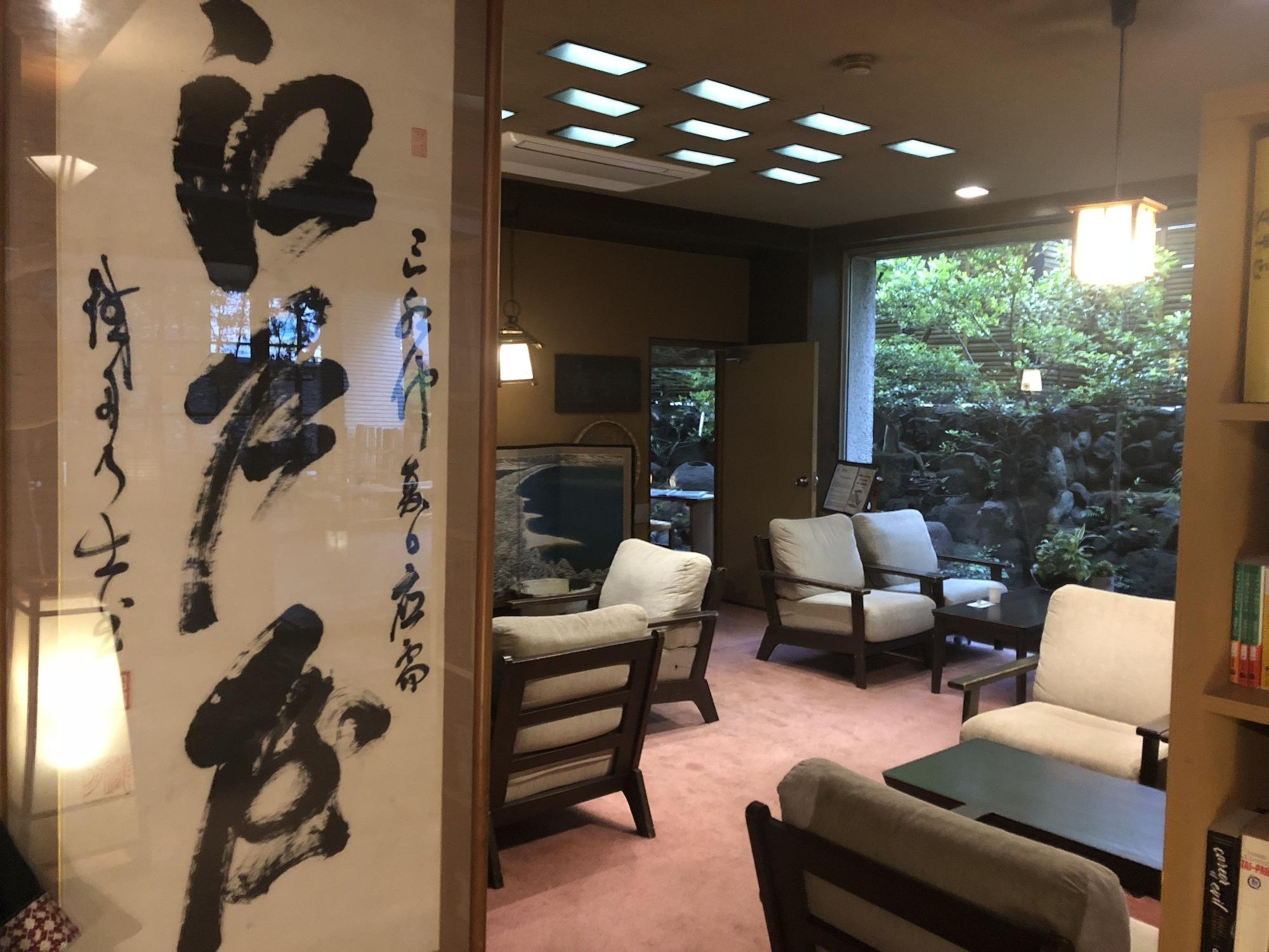 Vista Lobby Hotel Edoya