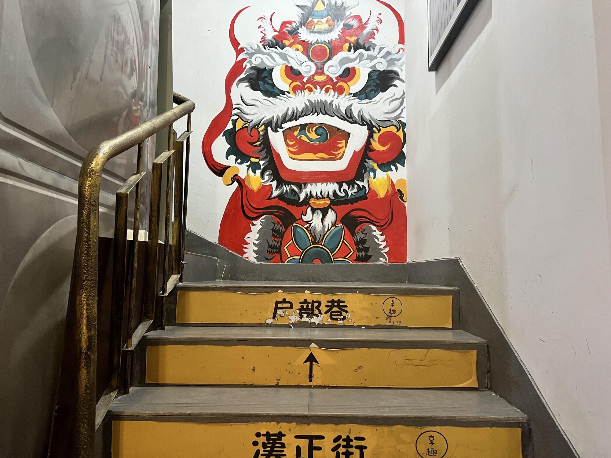 Instalaciones Recreativas enjoy youth hotel