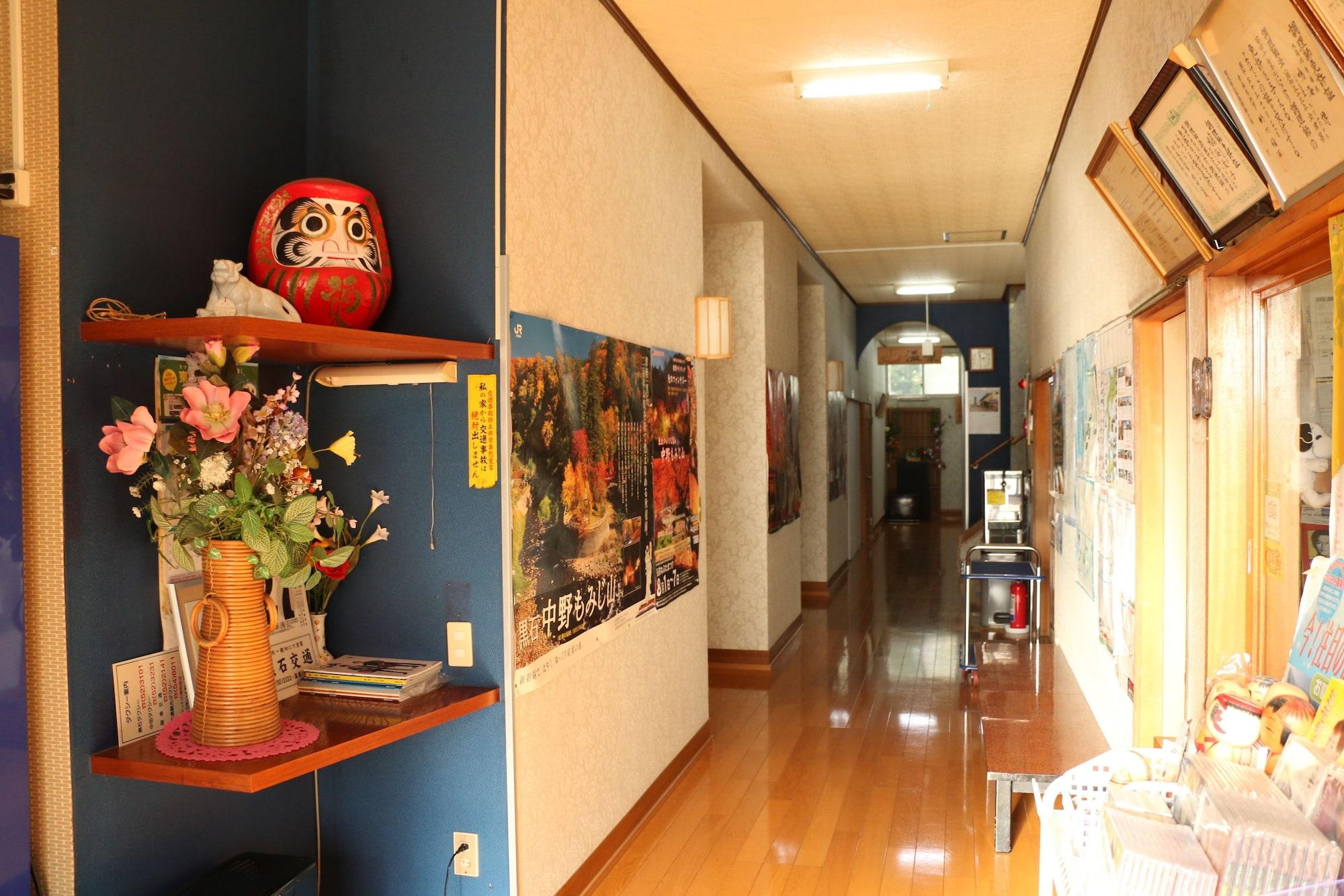 Varios Kanesada Ryokan
