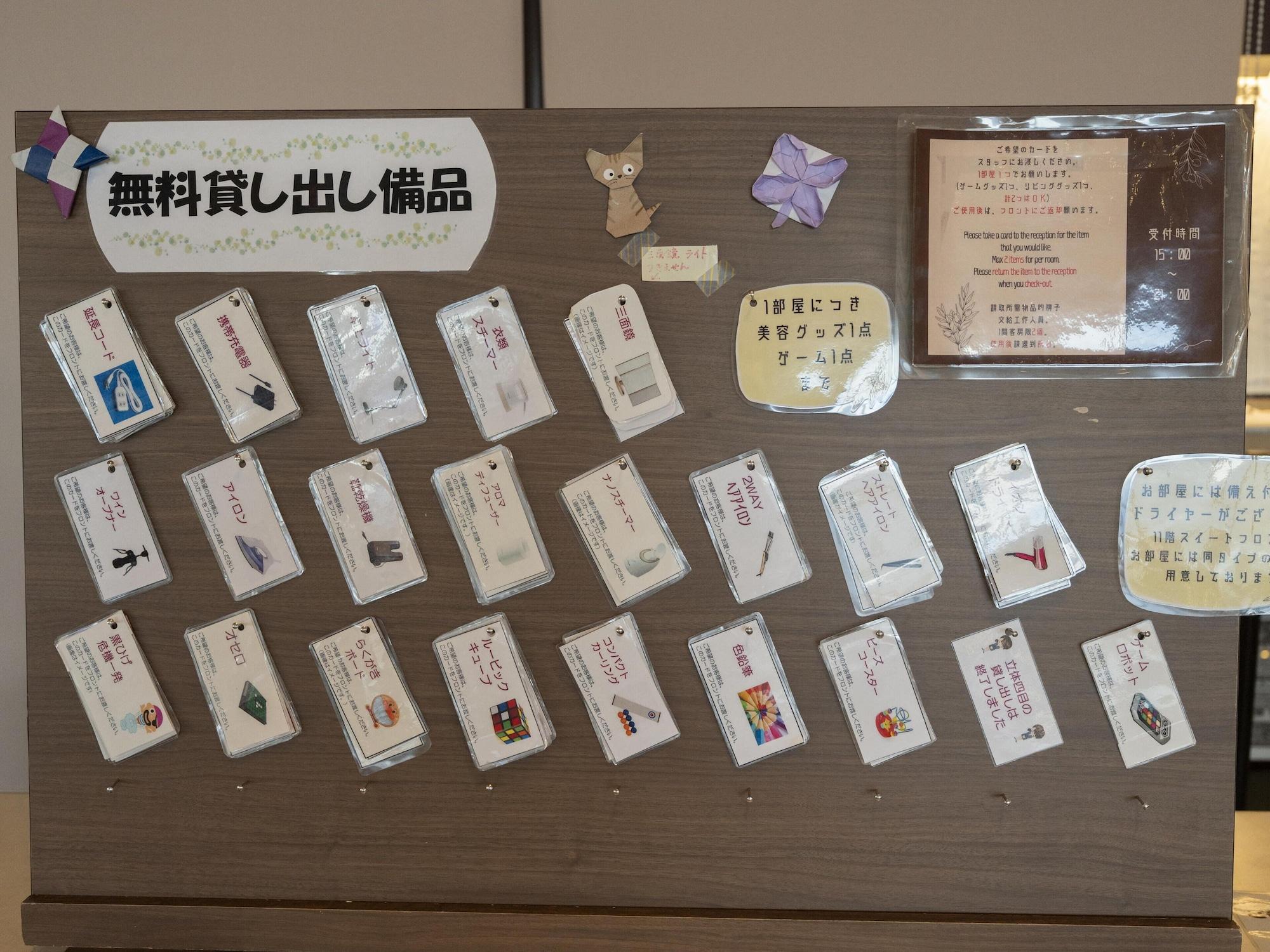 Vista Lobby Bay Resort Hotel Shodoshima